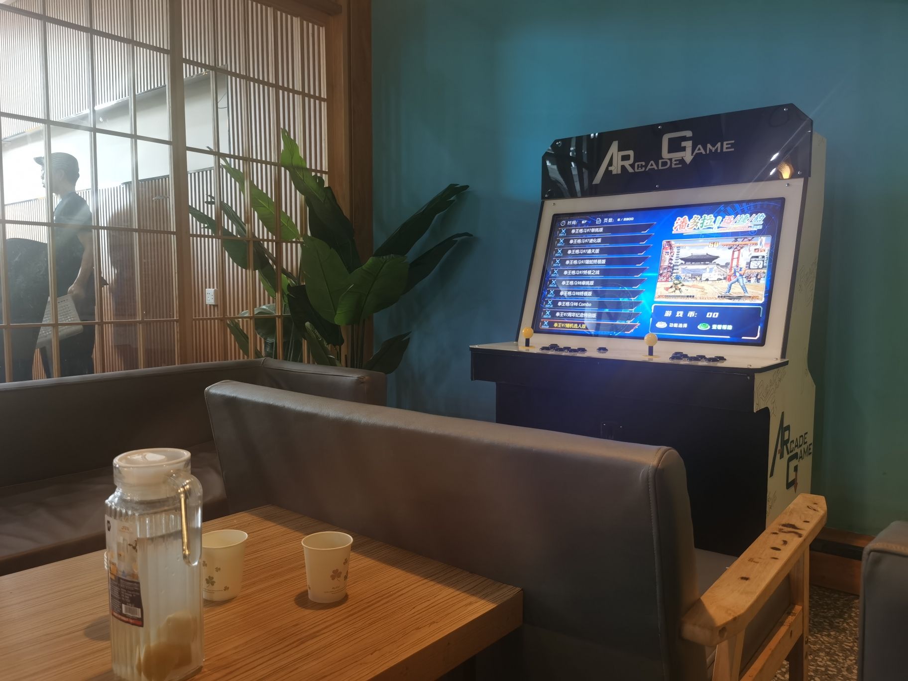 矩阵网咖(七都店)