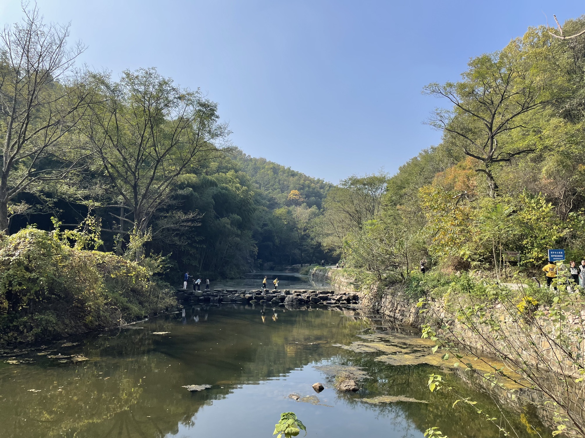 信阳五曲峡森林公园旅行图片 3