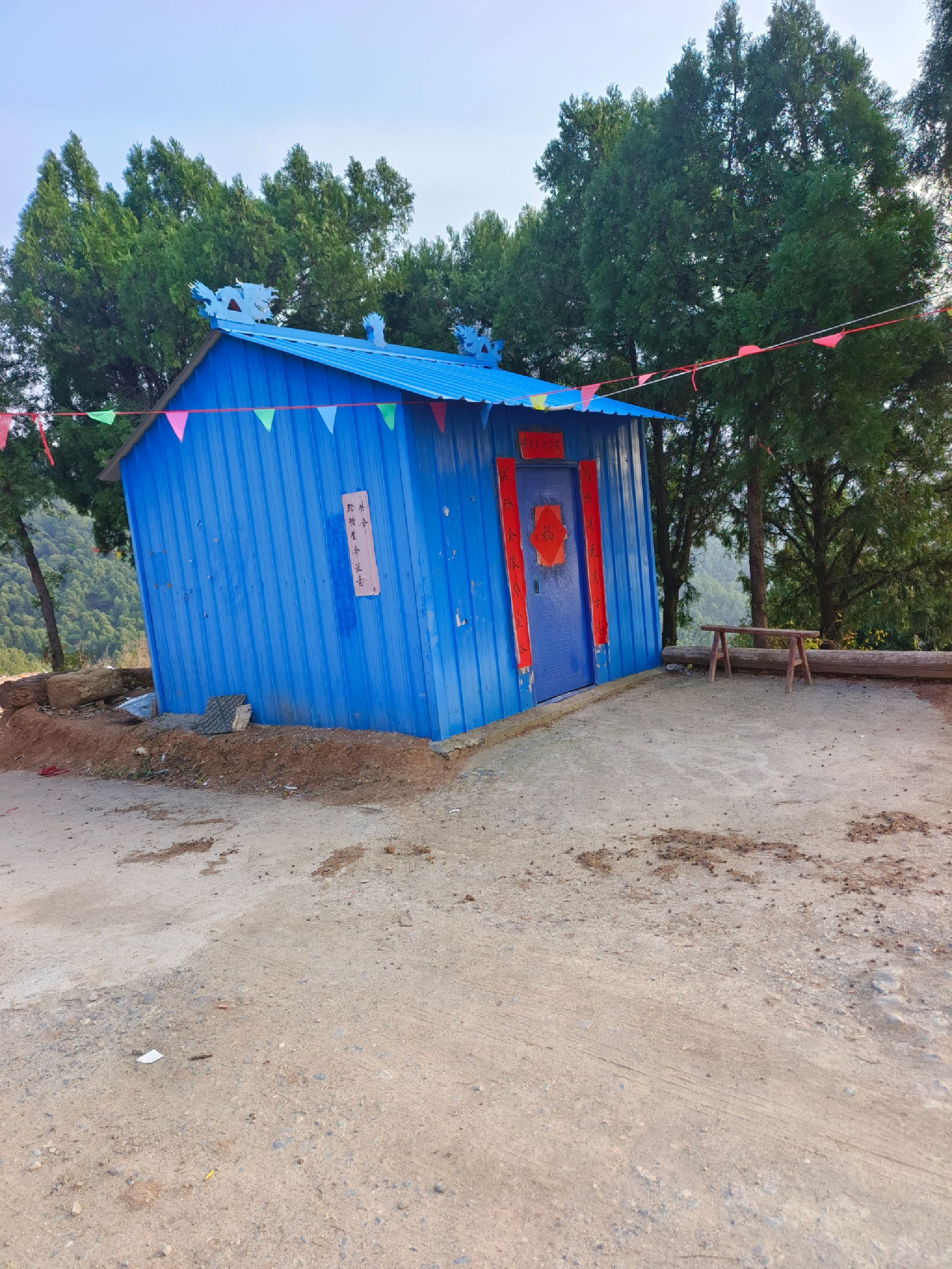梅鹿山旅行图片 2