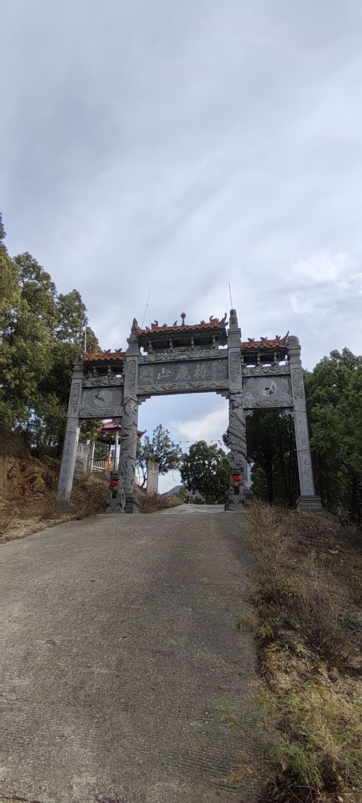 梅鹿山旅行图片 3