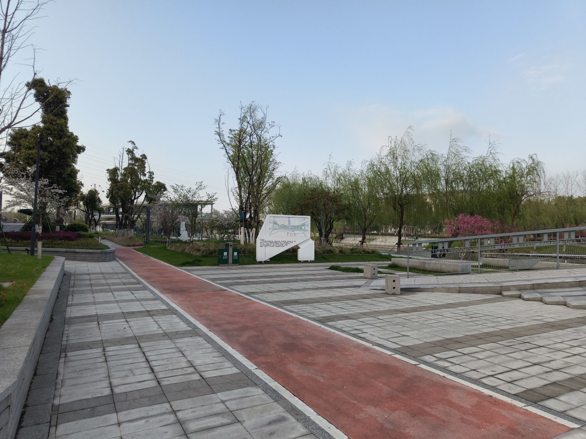 绍兴柯桥人才公园旅行图片 1