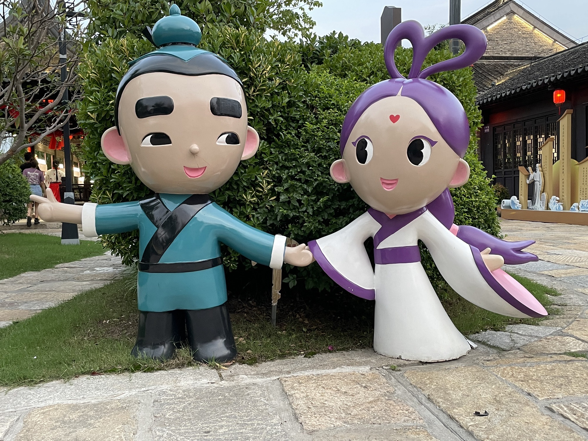 东台西溪天仙缘景区旅行图片 3