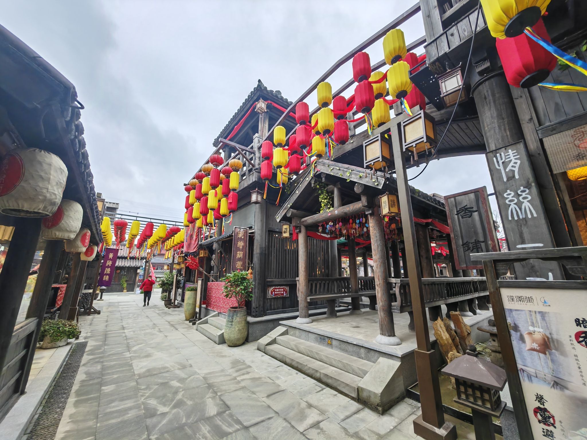 东台西溪天仙缘景区旅行图片 2