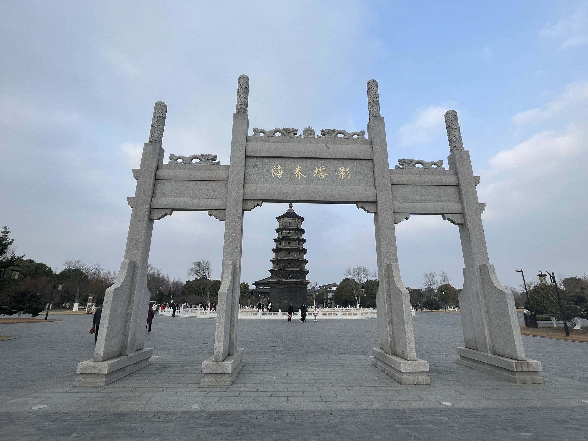 东台西溪天仙缘景区旅行图片 3