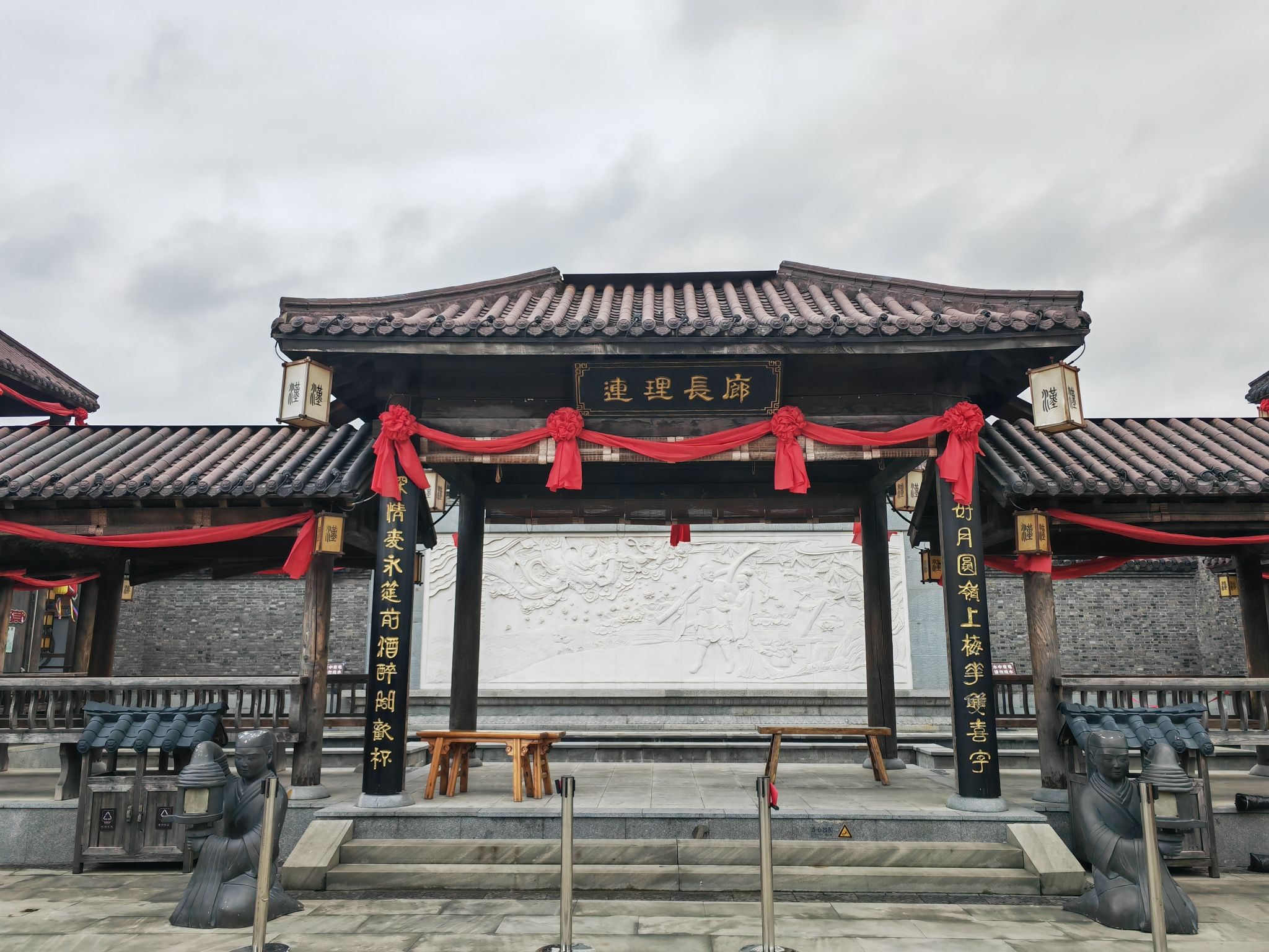 东台西溪天仙缘景区旅行图片 3