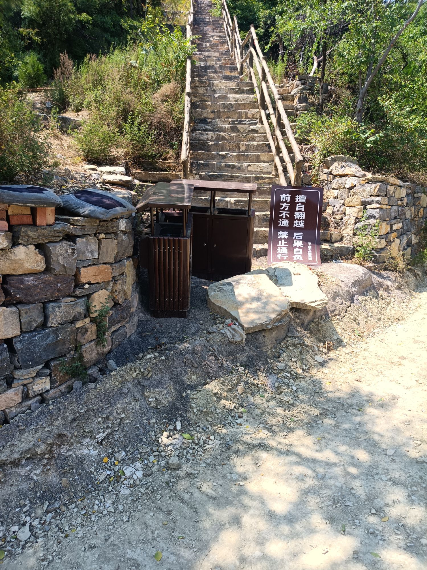 岳家寨村(古村落)旅行图片 2