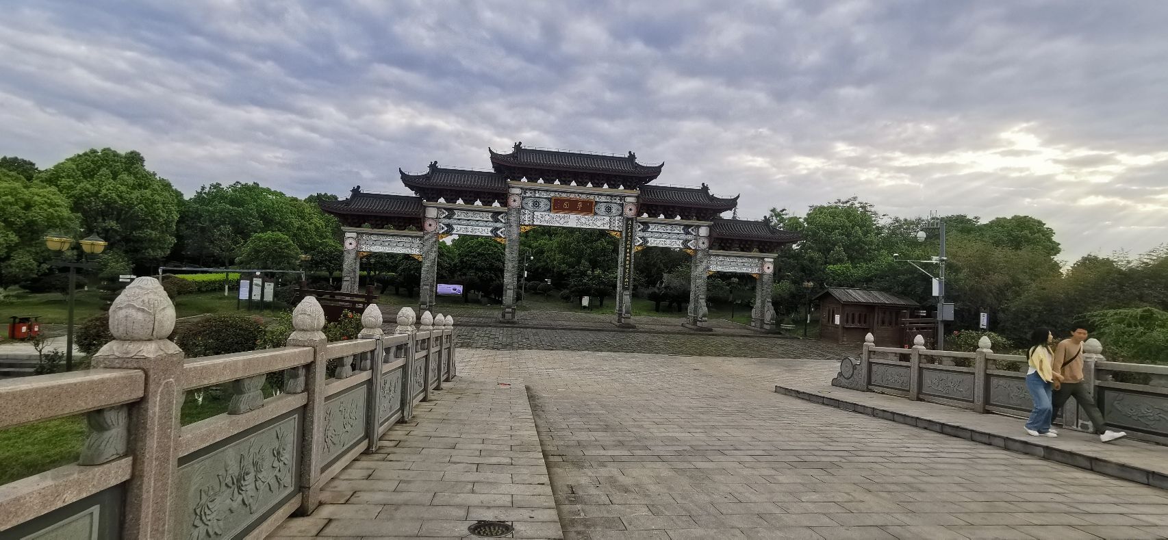 抚州好人文化长廊