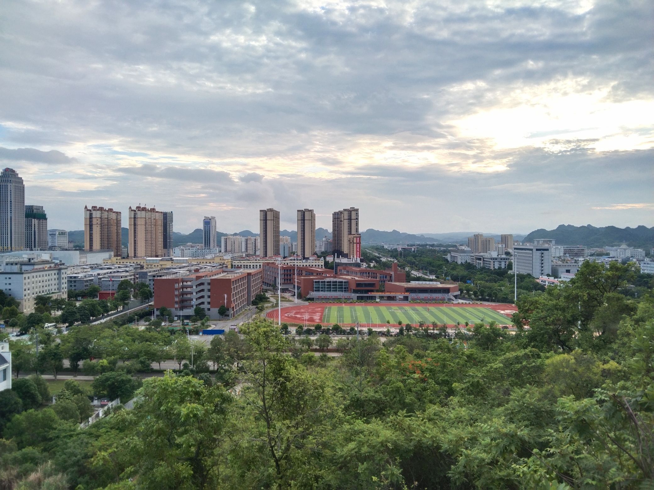 金鸡山森林公园旅行图片 1