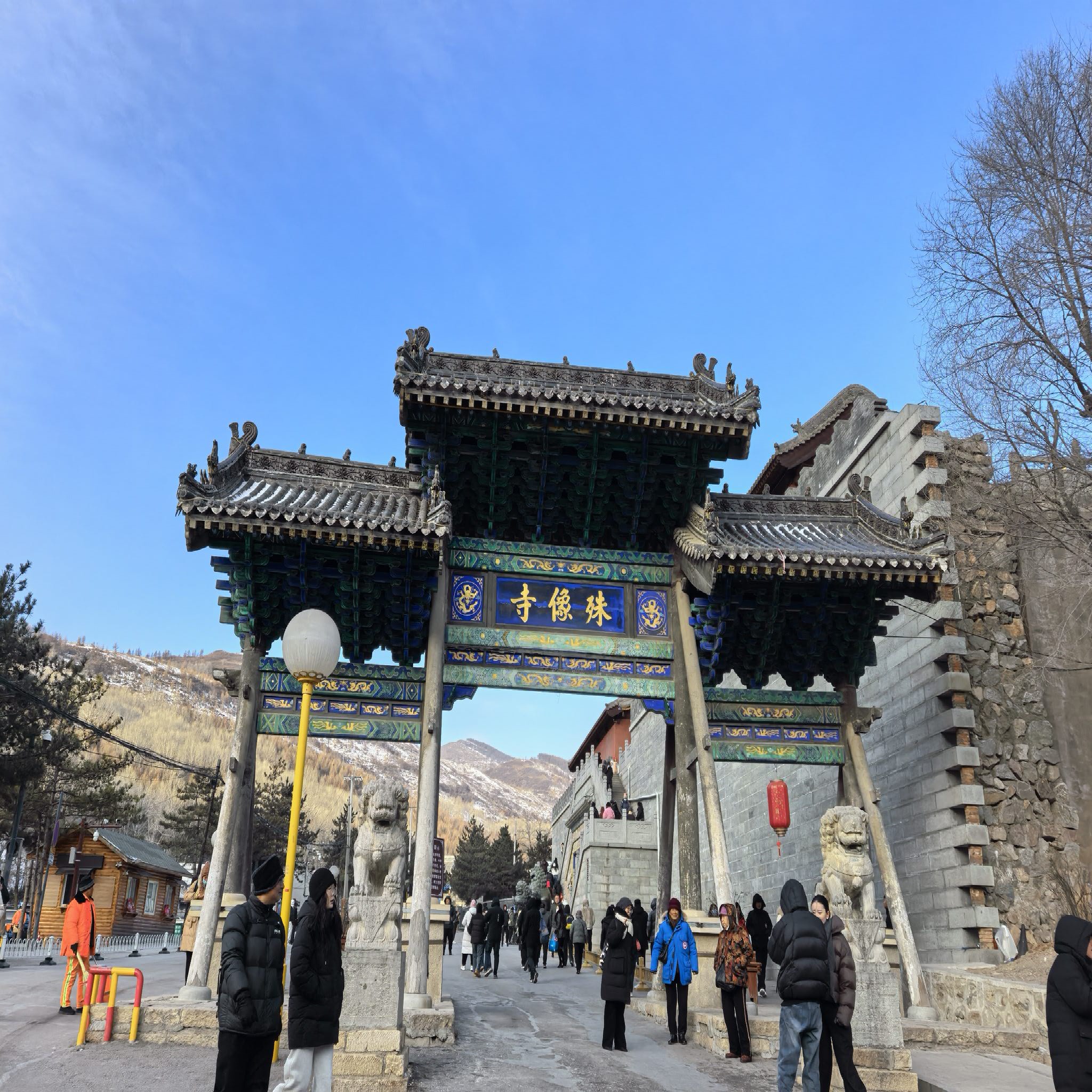 大五爷庙实景照片