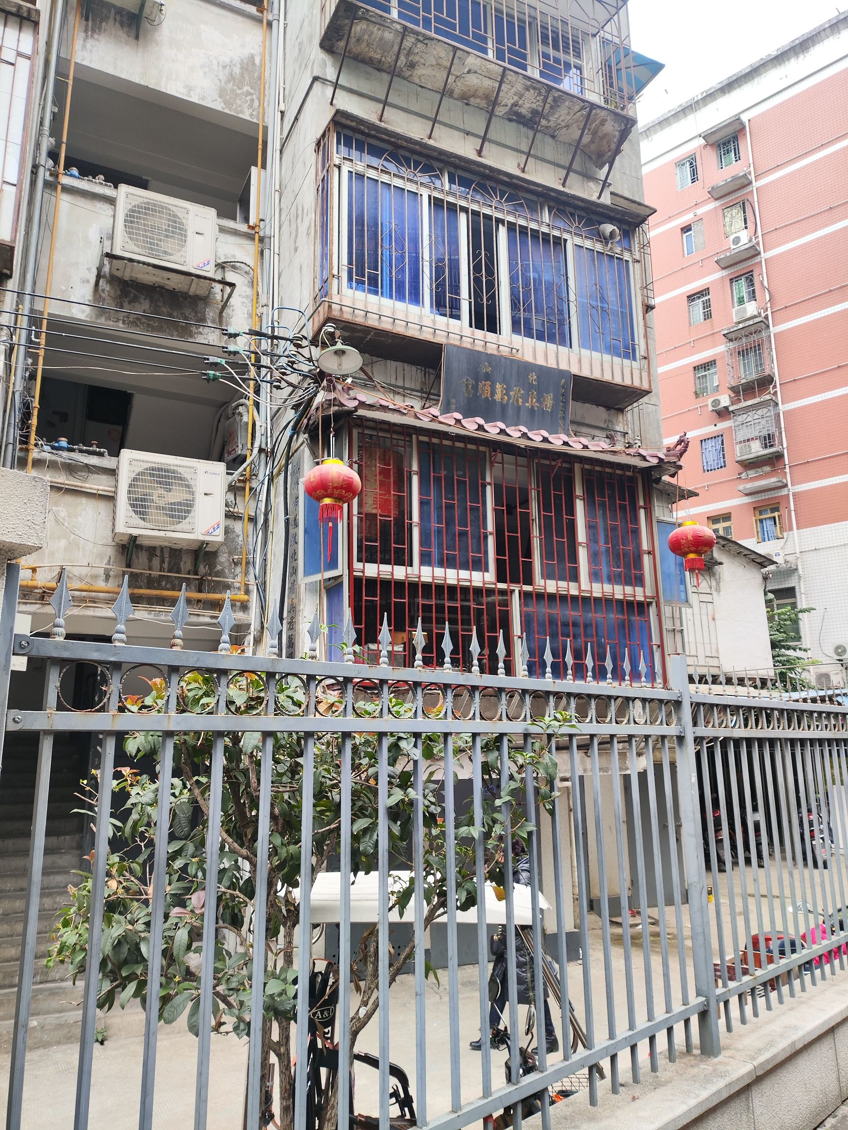 北山杨真君万顺宫实景照片