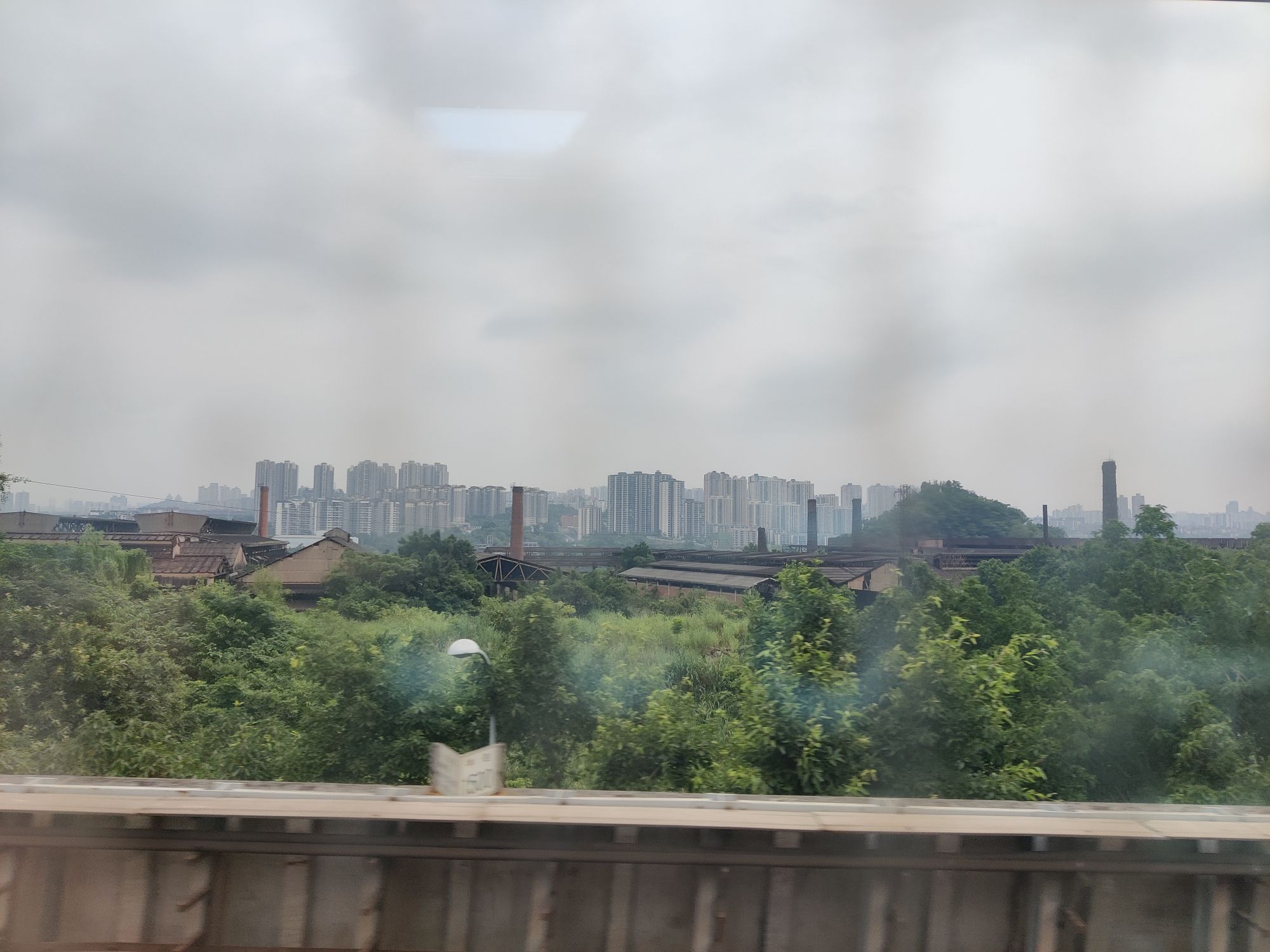重庆特殊钢厂旧址旅行图片 2