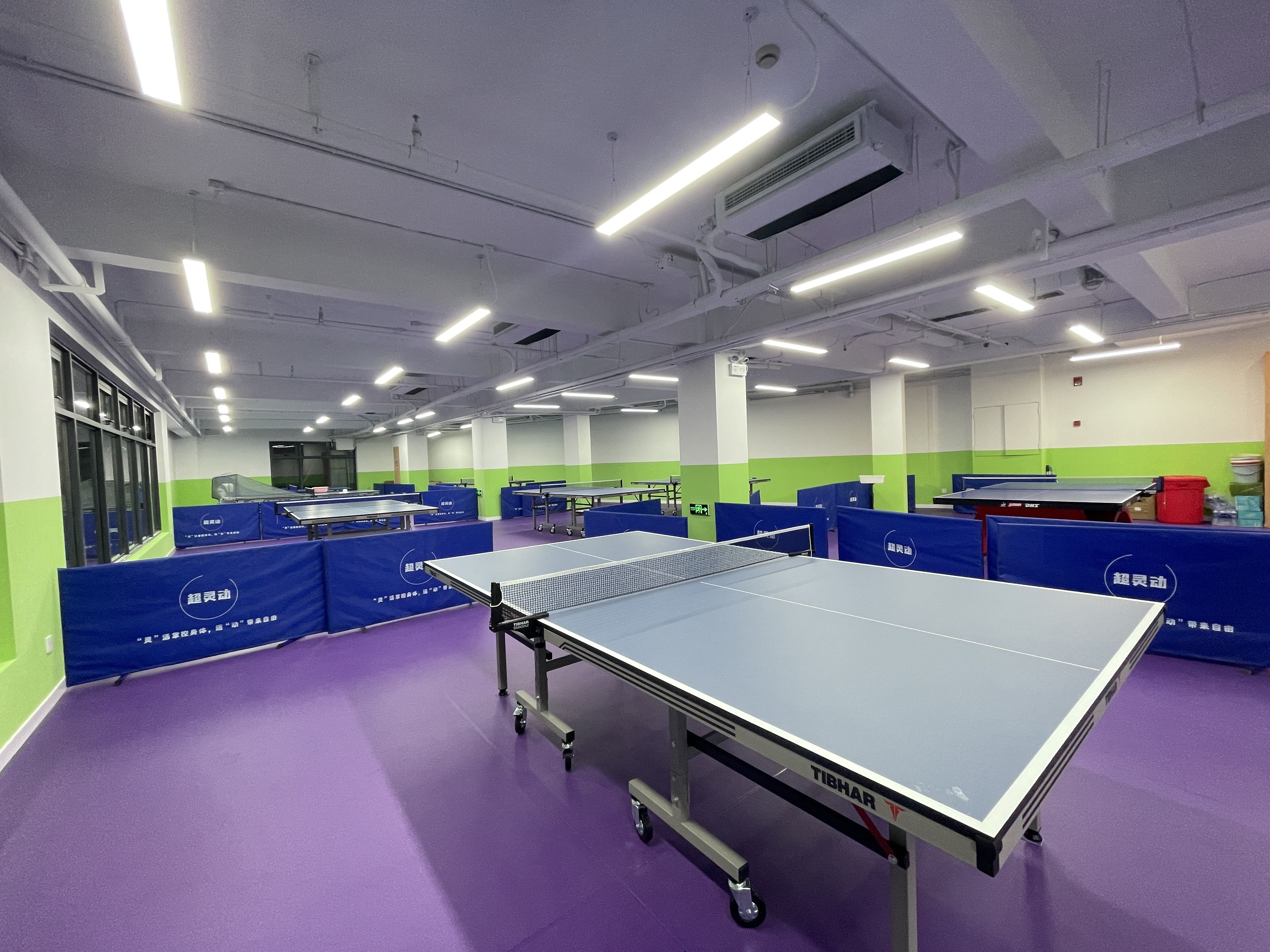 场地封面-超灵动乒乓球俱乐部