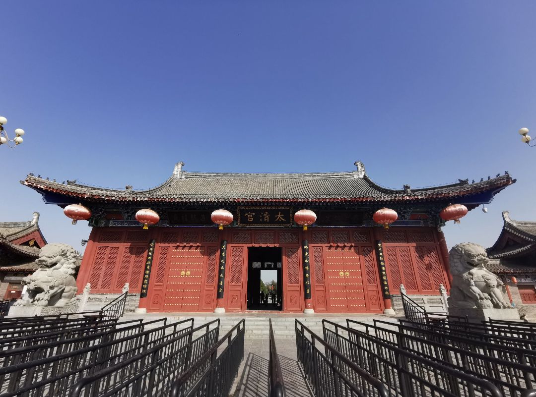老子故里旅游区旅行图片 1