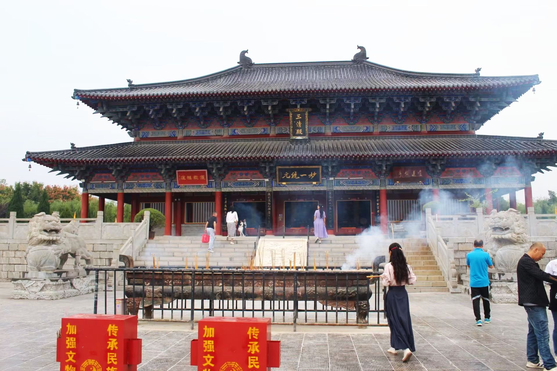 老子故里旅游区旅行图片 1