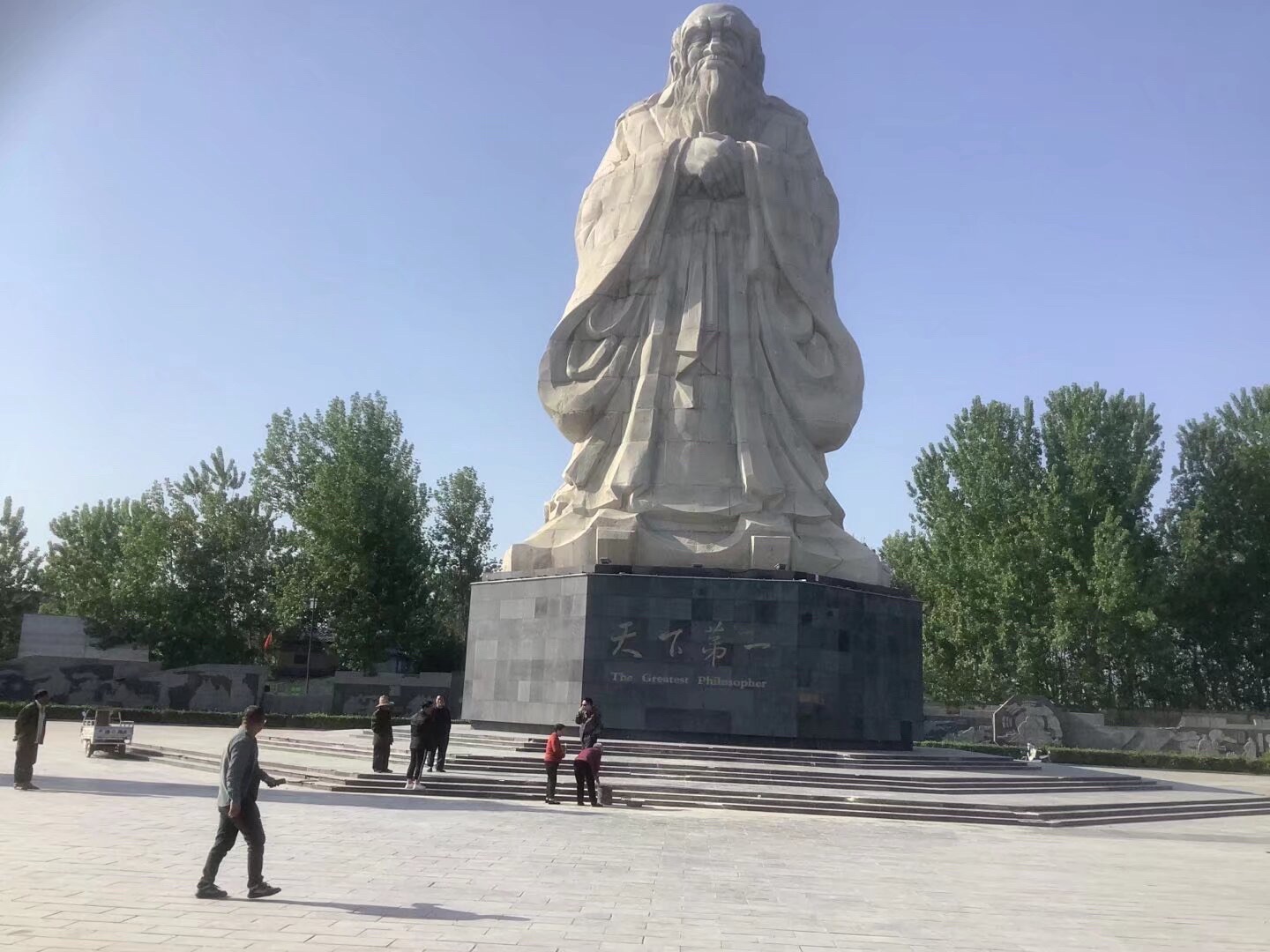 老子故里旅游区旅行图片 2