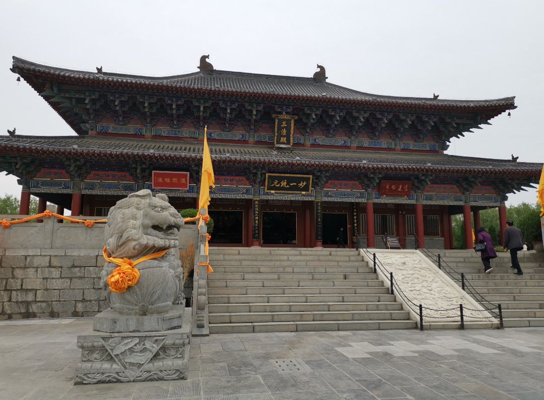 老子故里旅游区旅行图片 2