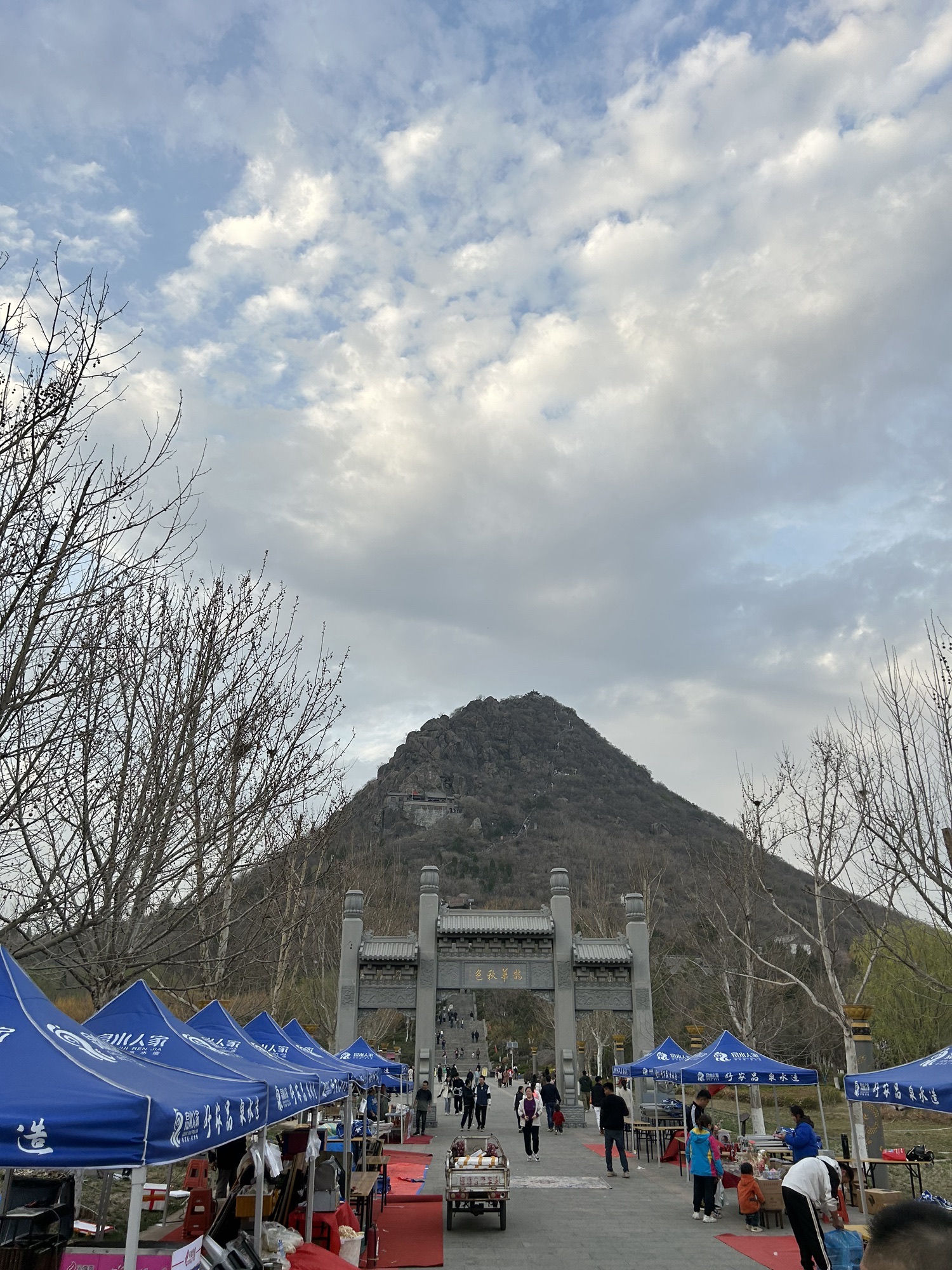 华山风景区旅行图片 1