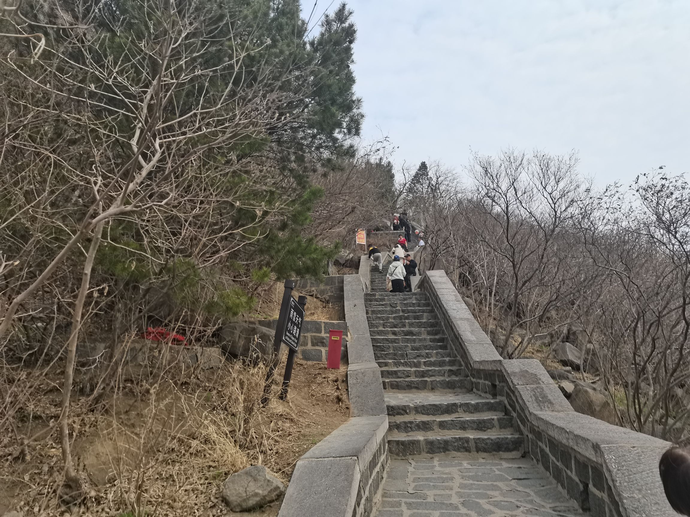 华山风景区旅行图片 2