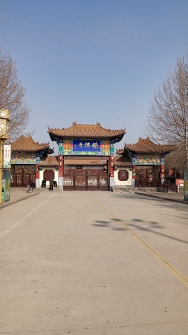 东光县铁佛寺景区-普照公园旅行图片 2