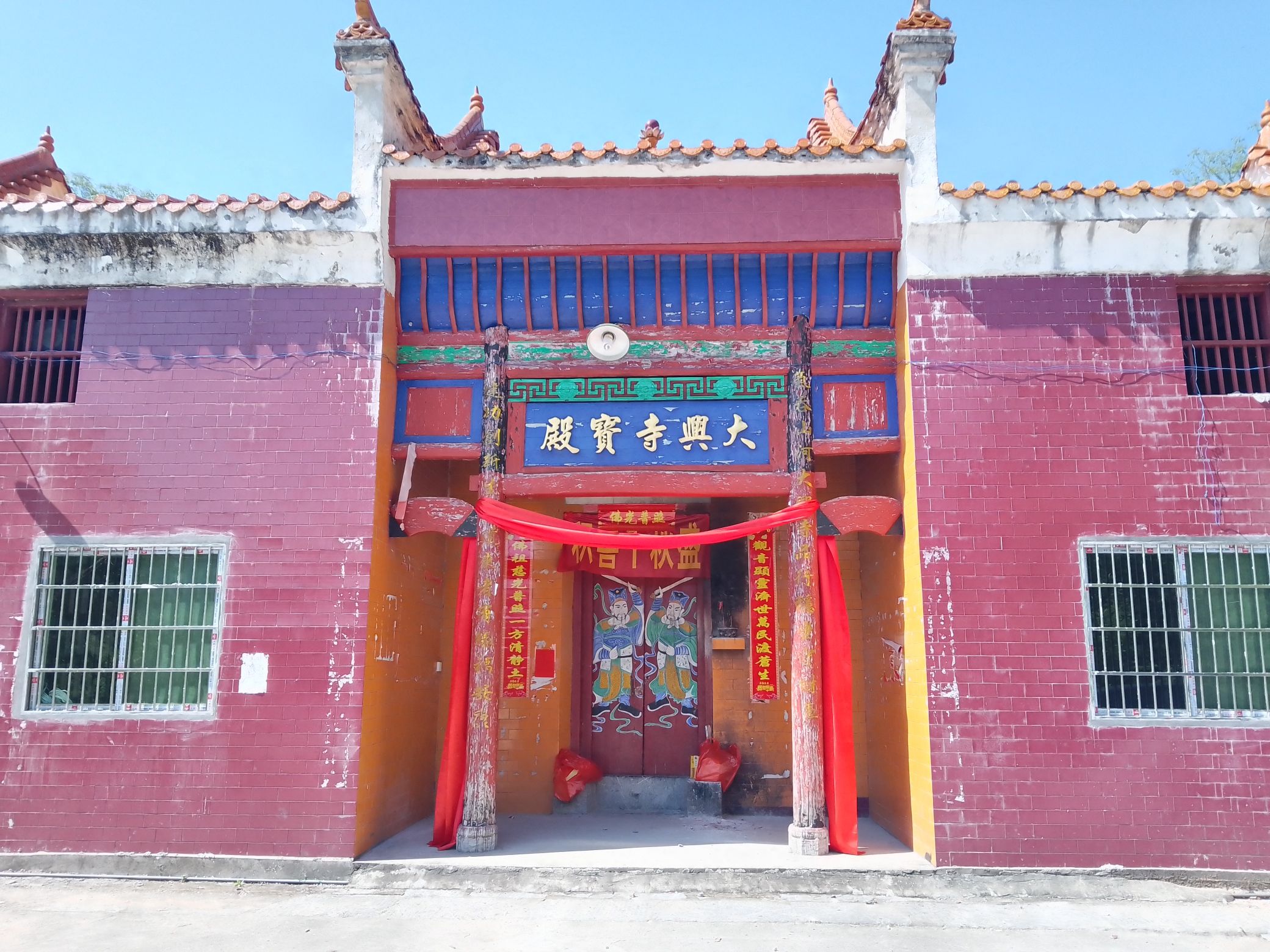 大兴寺宝殿实景照片