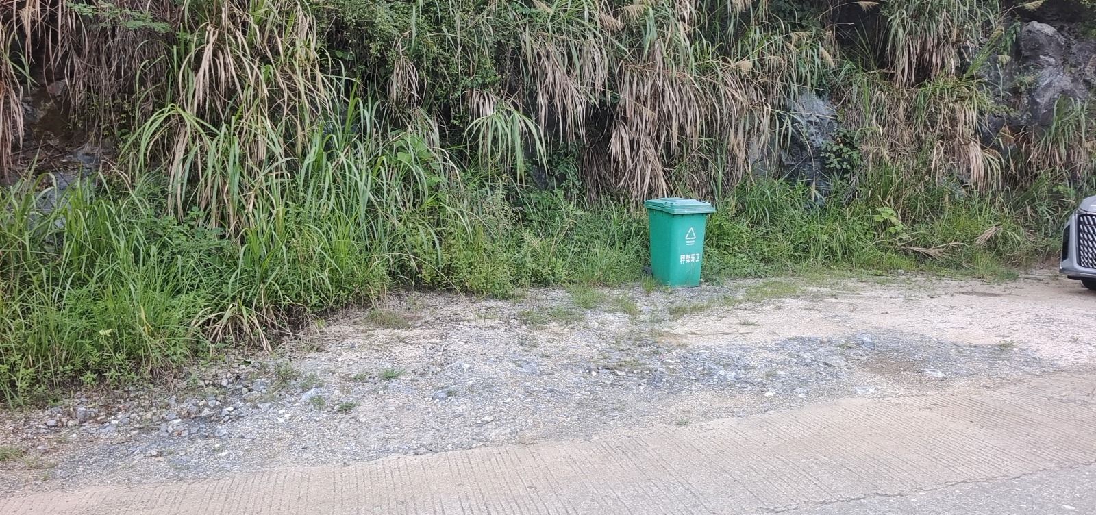 秤架卧佛观景平台旅行图片 1