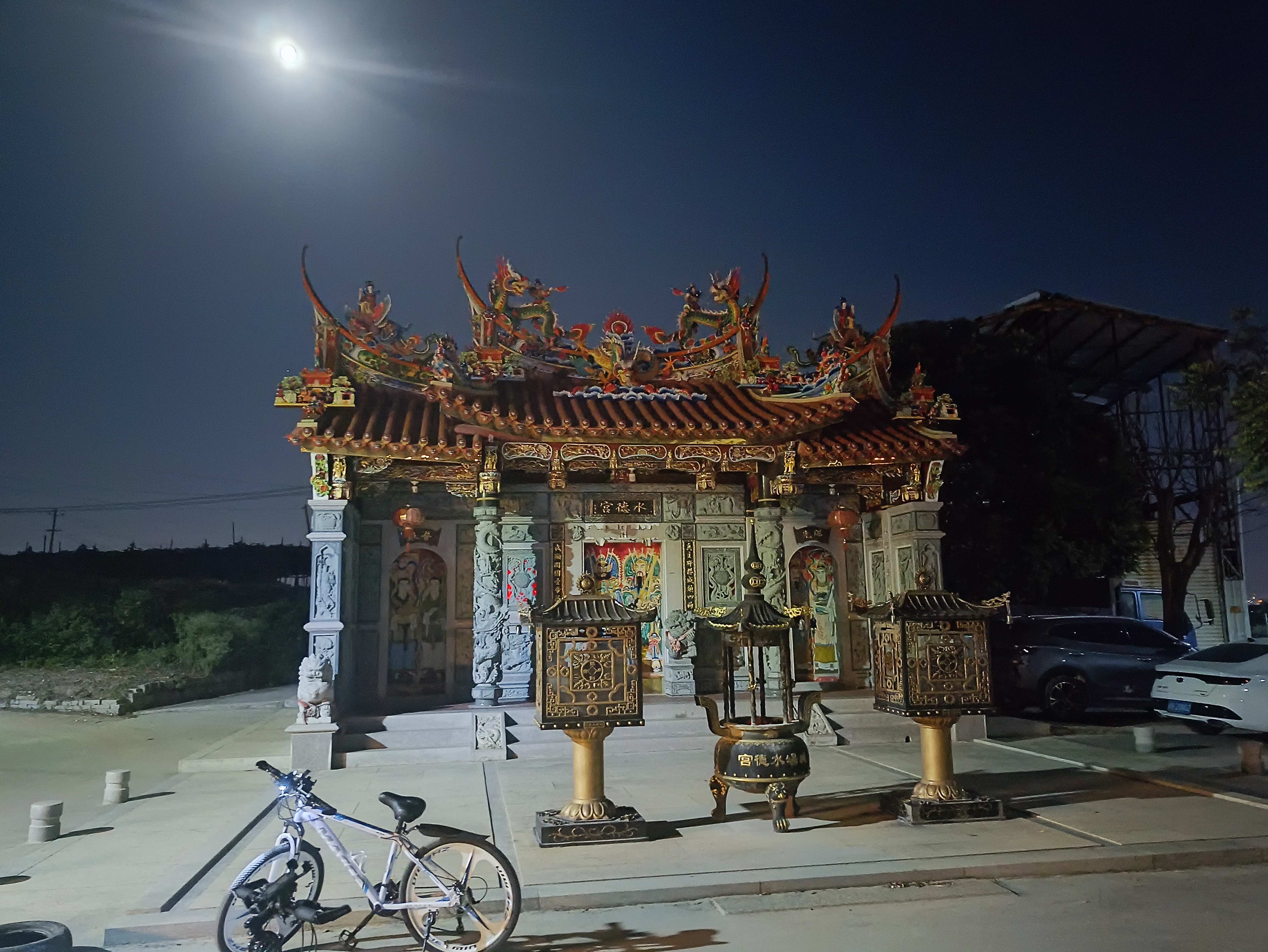 翔安区城场村水德宫
