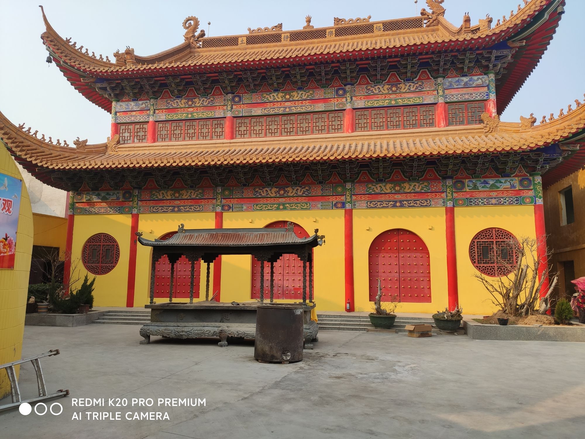 清忠寺