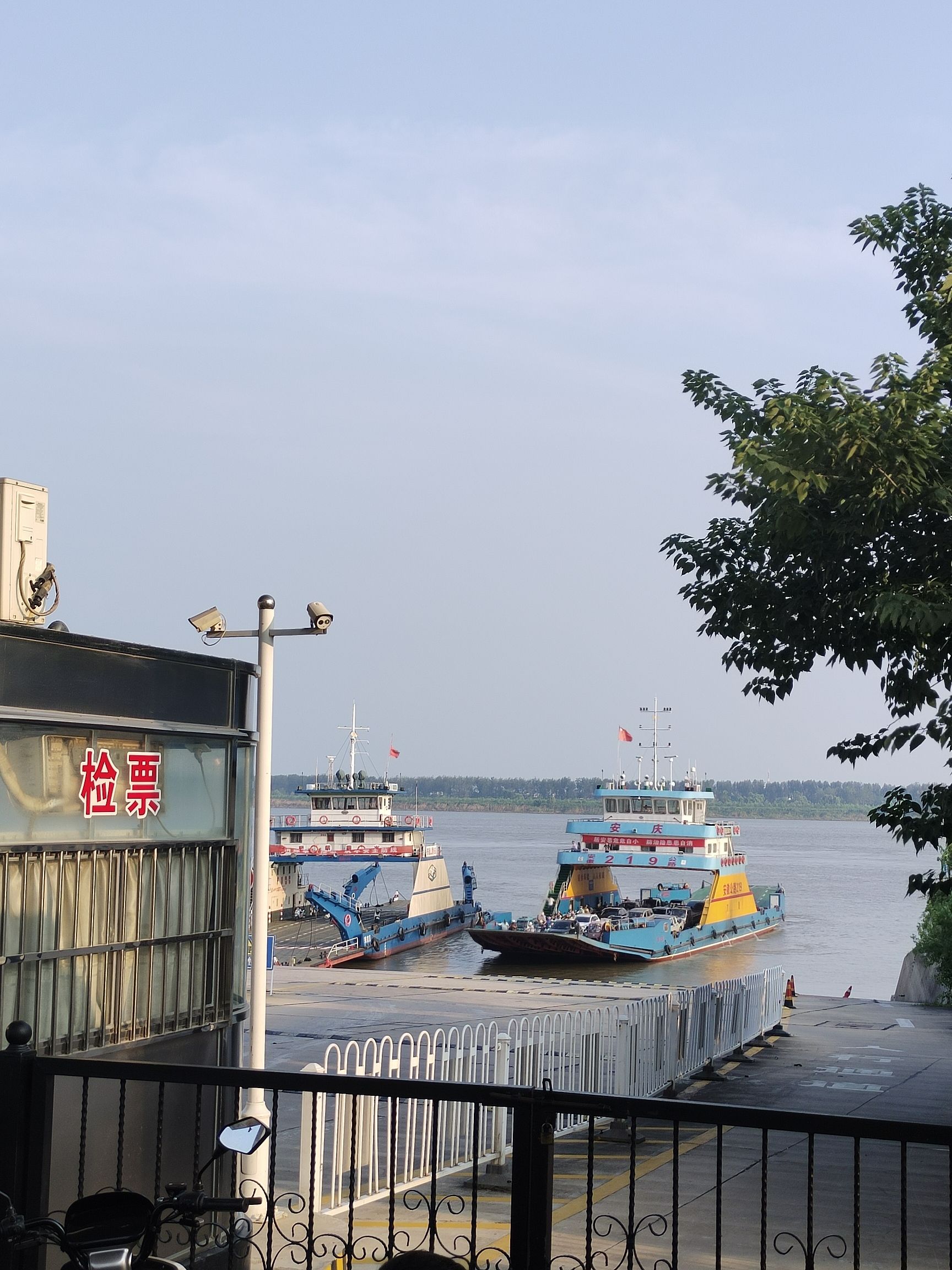 安庆市外滩公园旅行图片 2