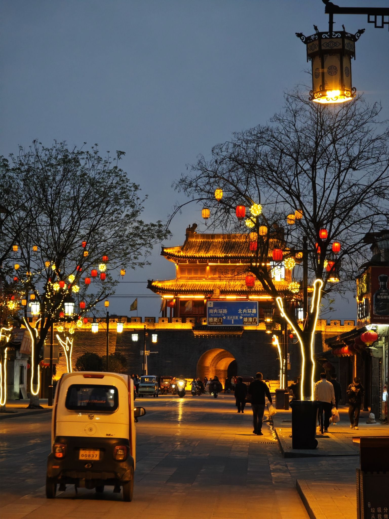 寿县古城旅行图片 3