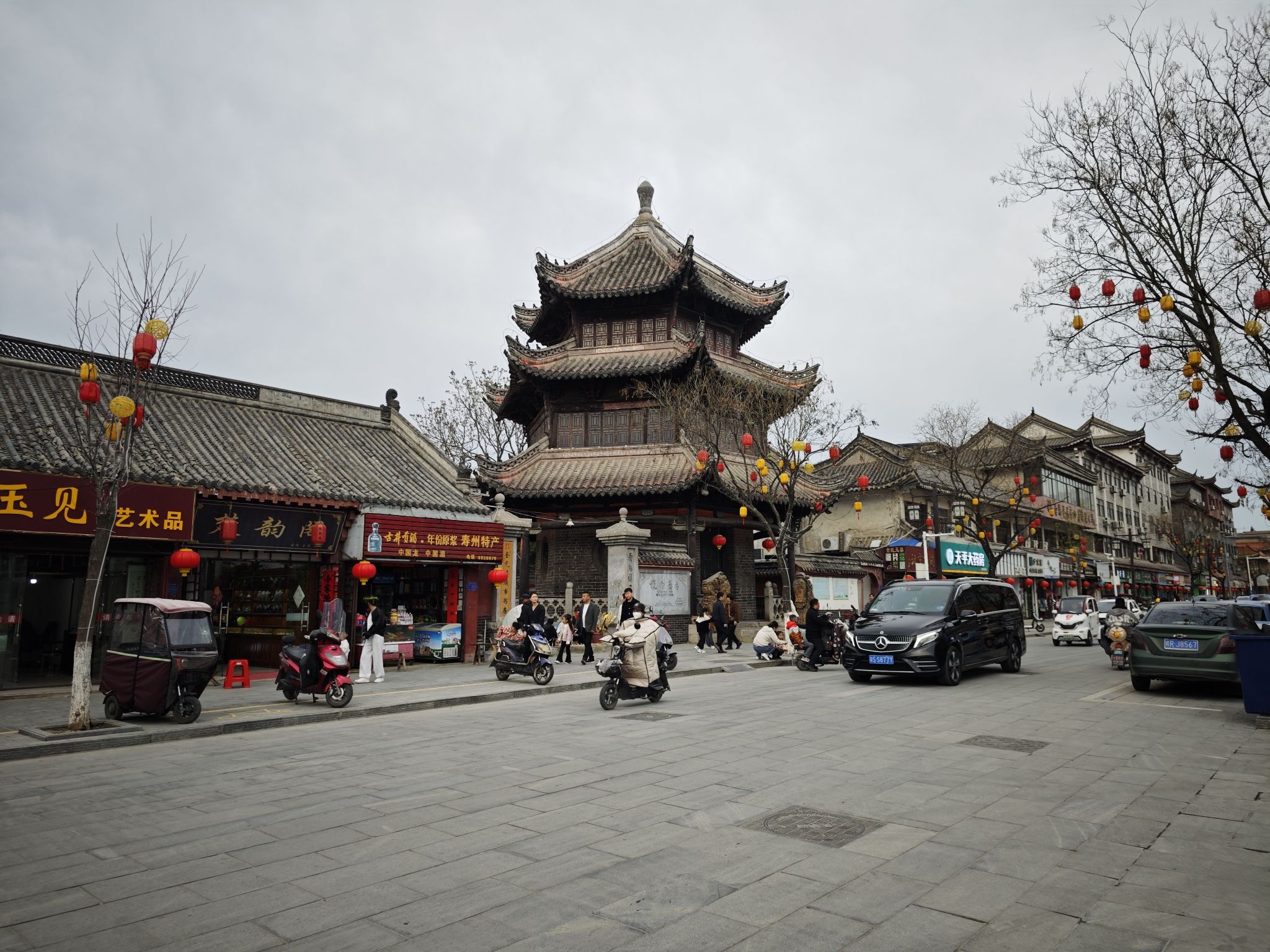 寿县古城旅行图片 2