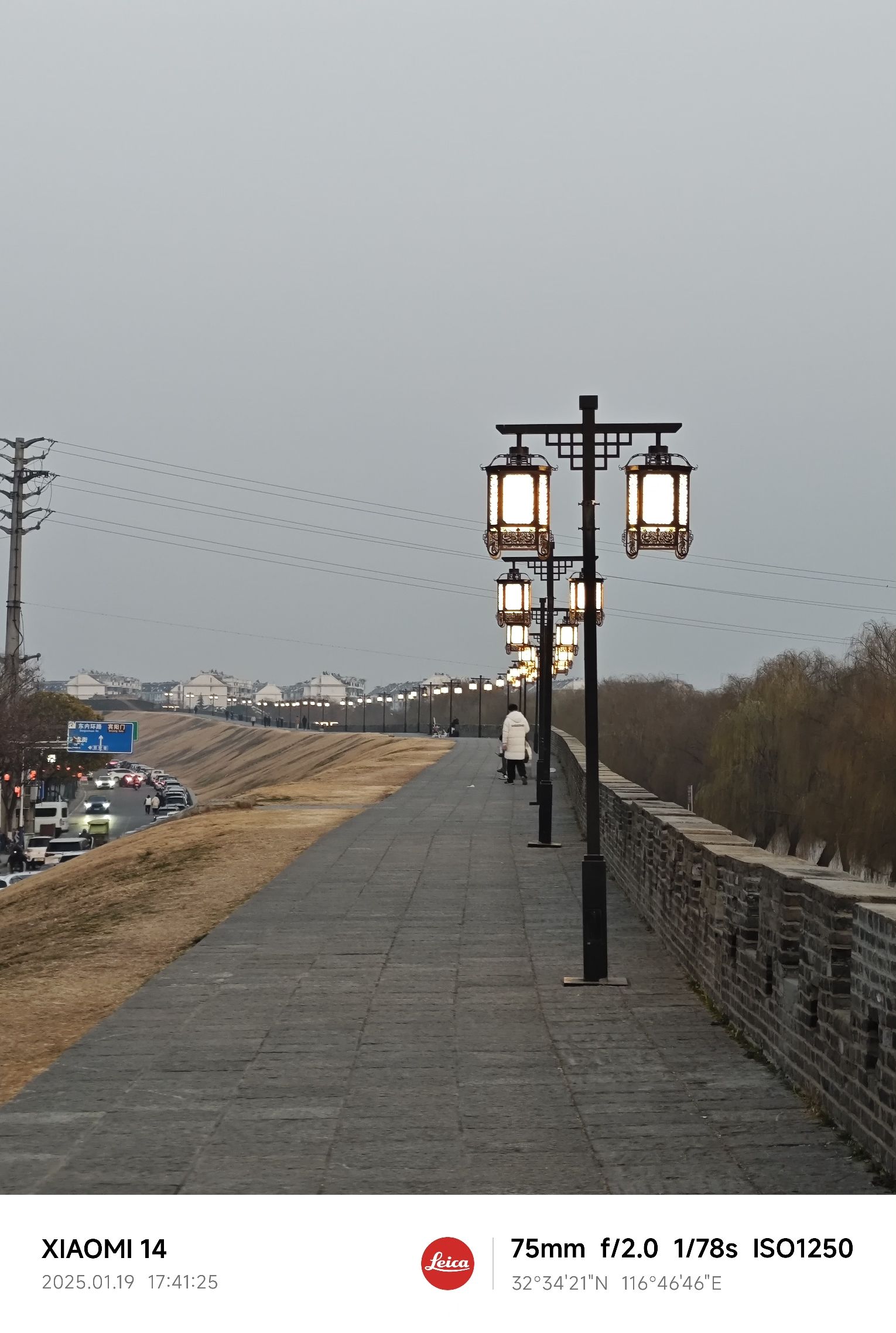 寿县古城旅行图片 3