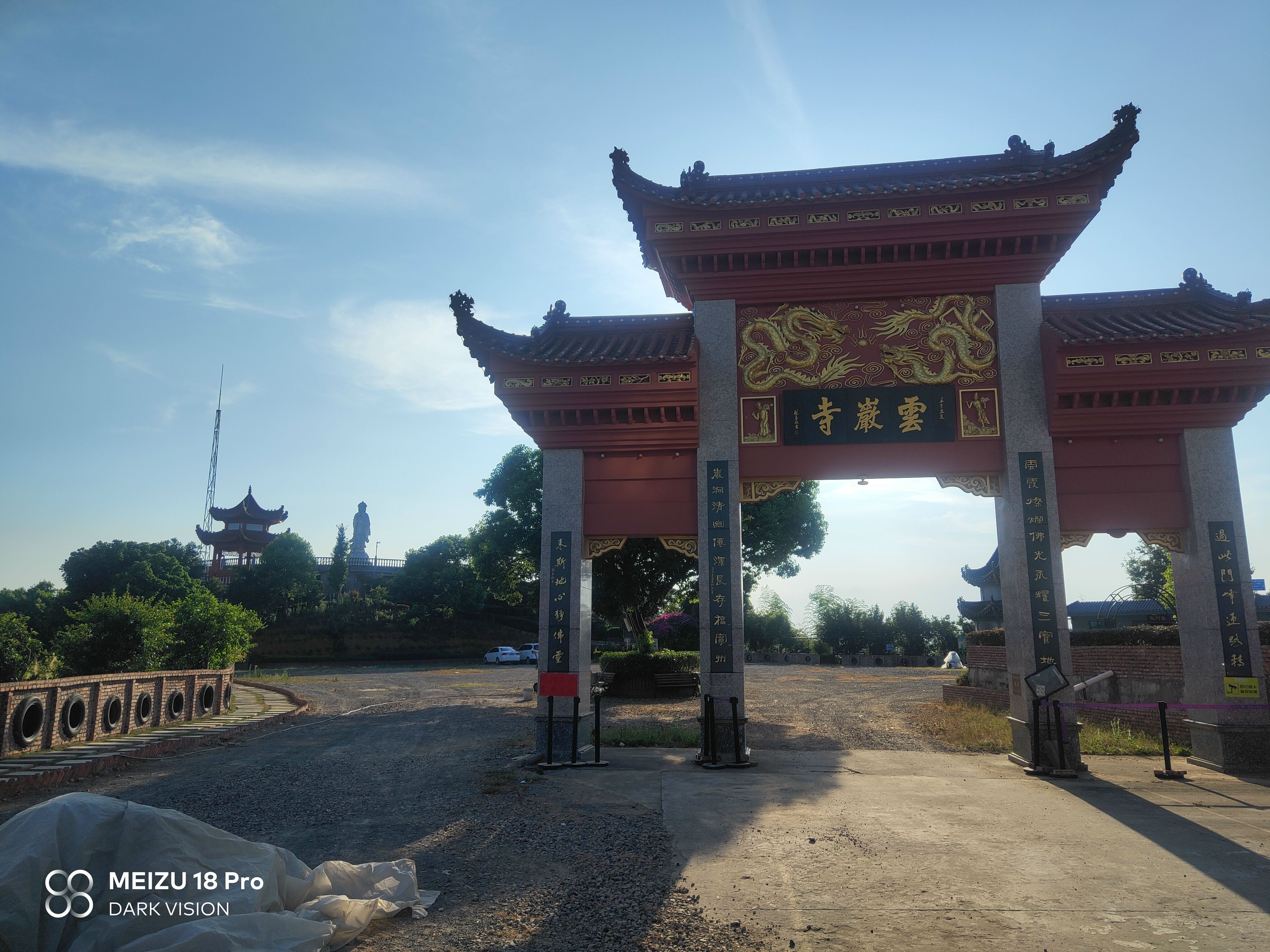 霞浦云岩寺实景照片