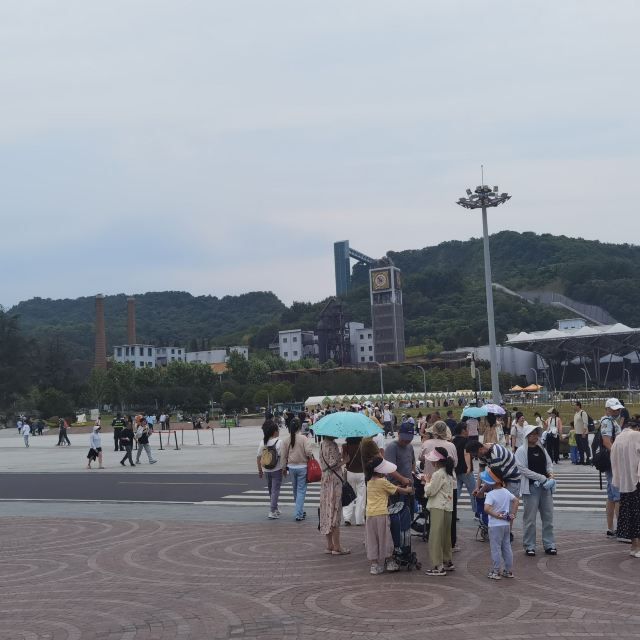 江苏园博园旅行图片 3