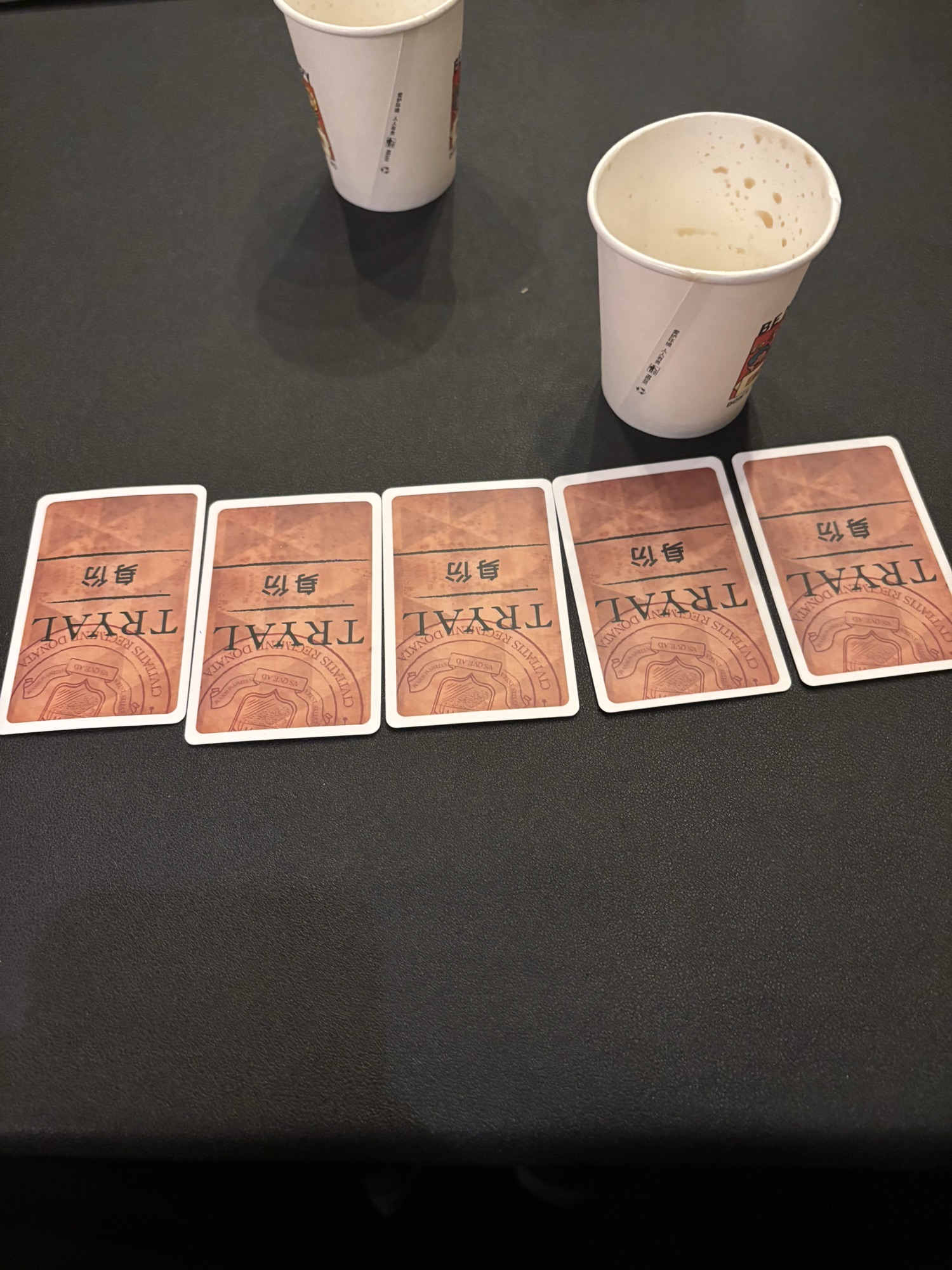 场地封面-瞎技霸玩桌游吧(时代天街店)