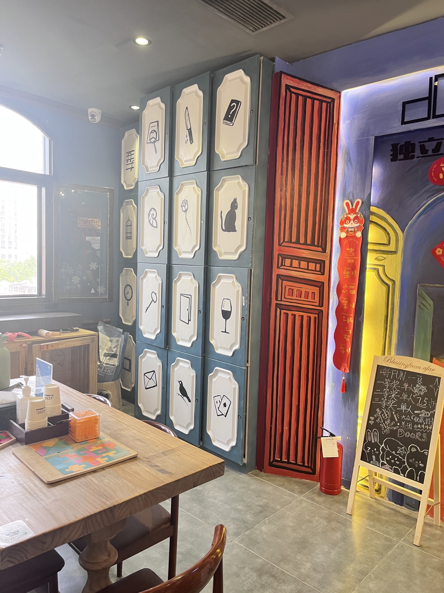 场地封面-DOORS独立剧情密室