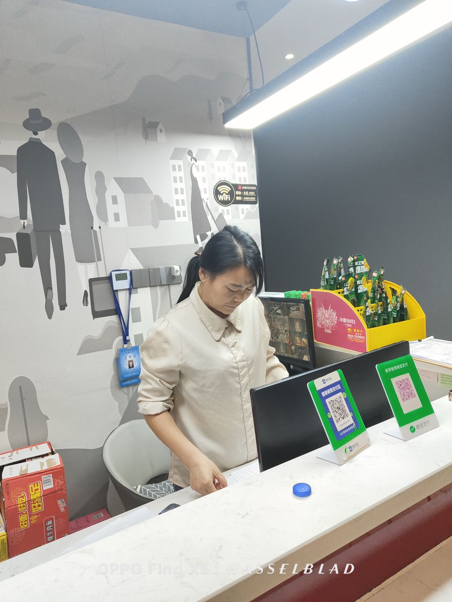 骏怡连锁酒店(原阳光洋店)