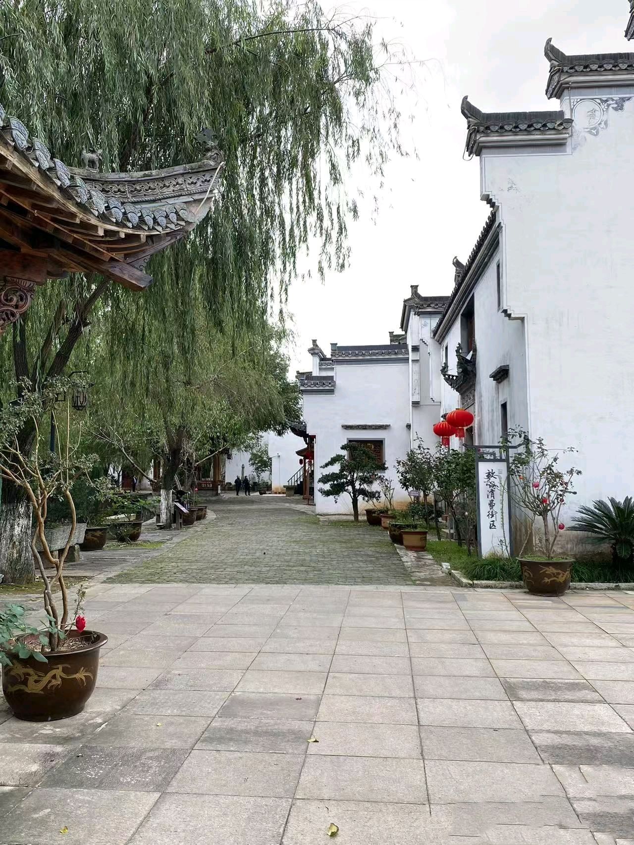 八都岕景区旅行图片 2