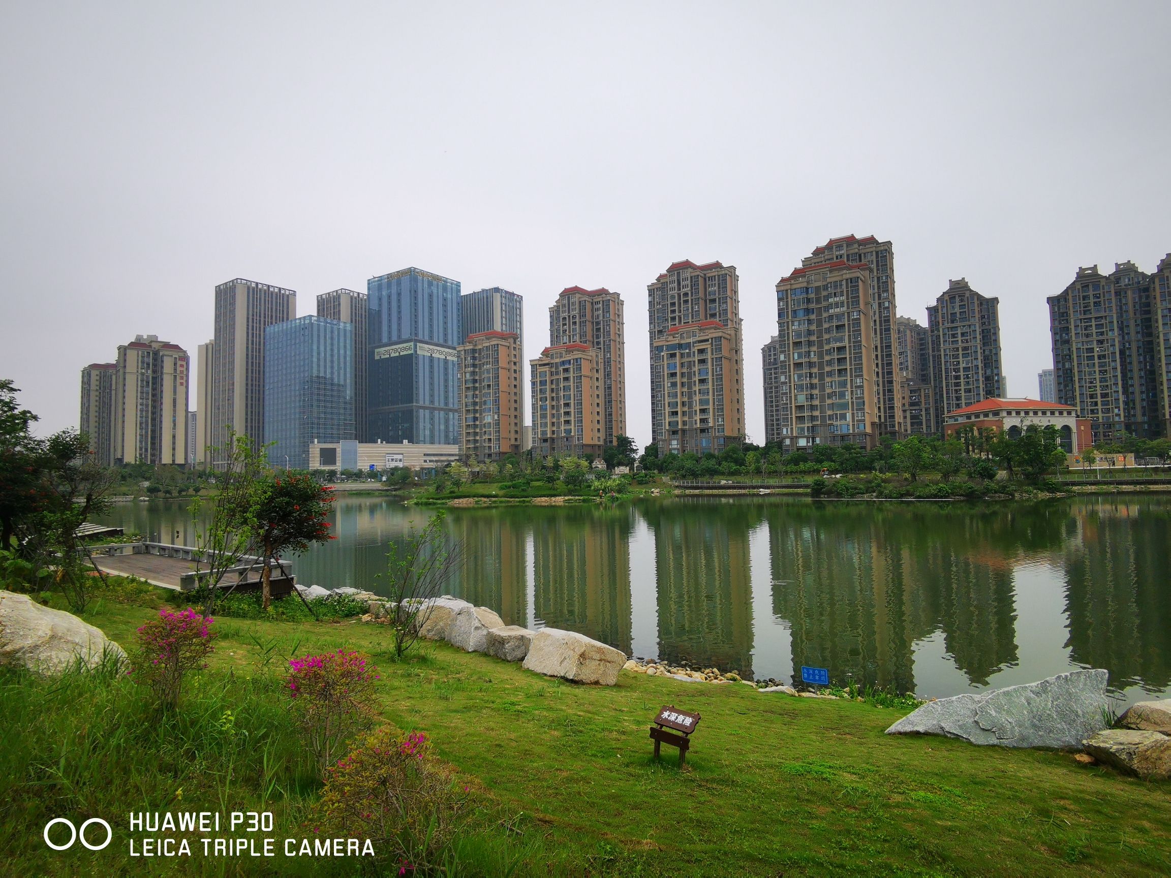 泉州城东浔美滞洪湖景观公园旅行图片 3