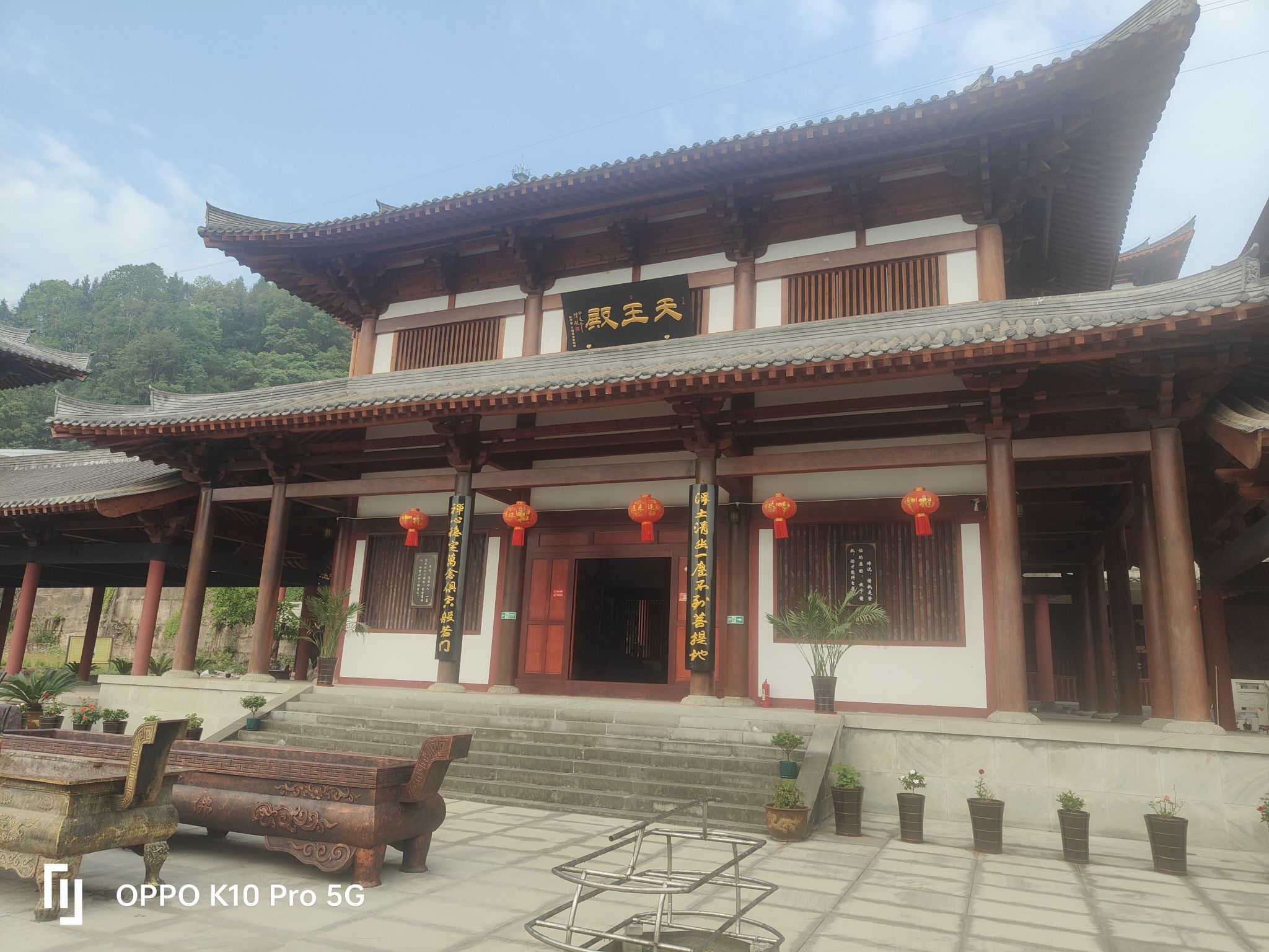 普渡寺实景照片