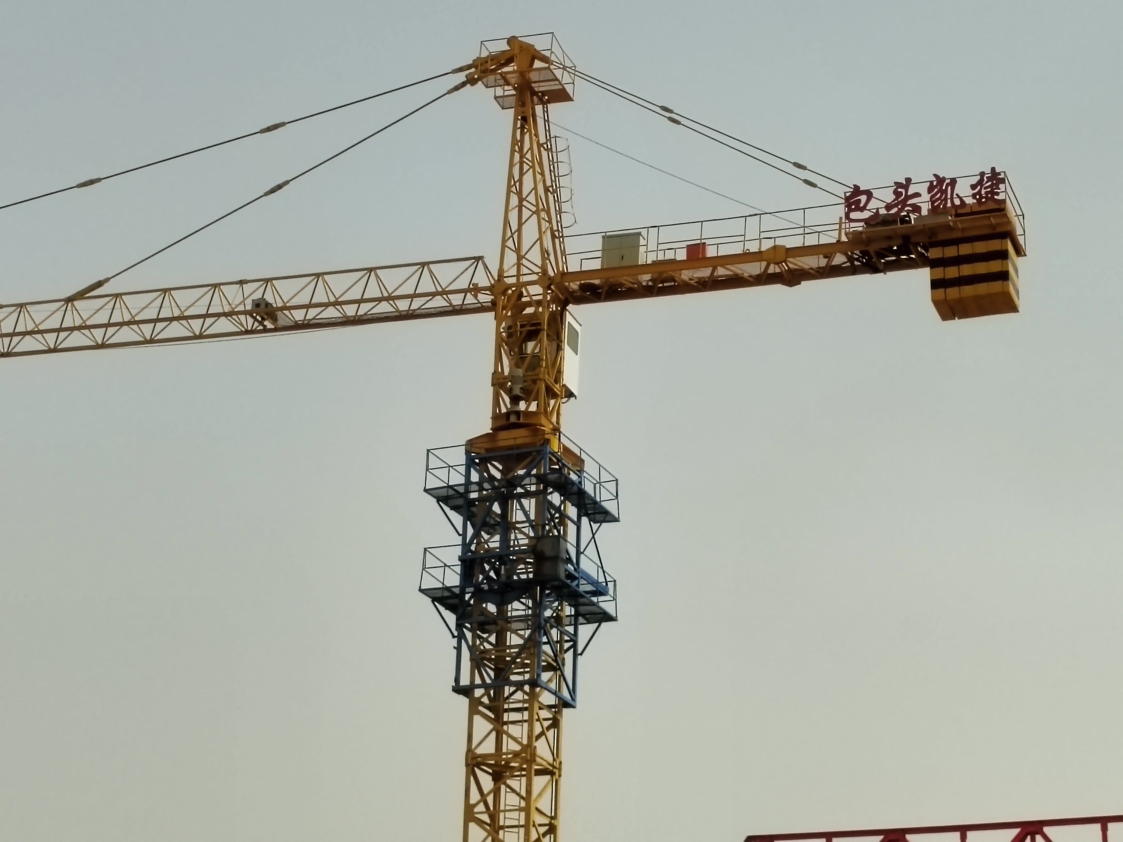 包头凯捷建筑机械安装租赁有限公司