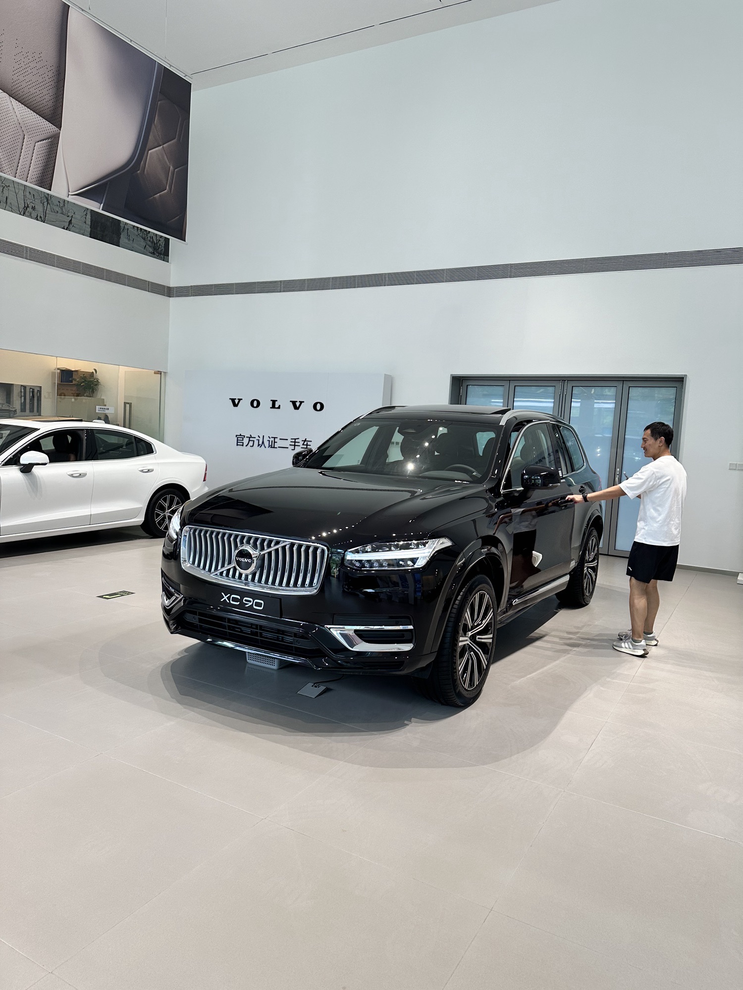 VOLVO