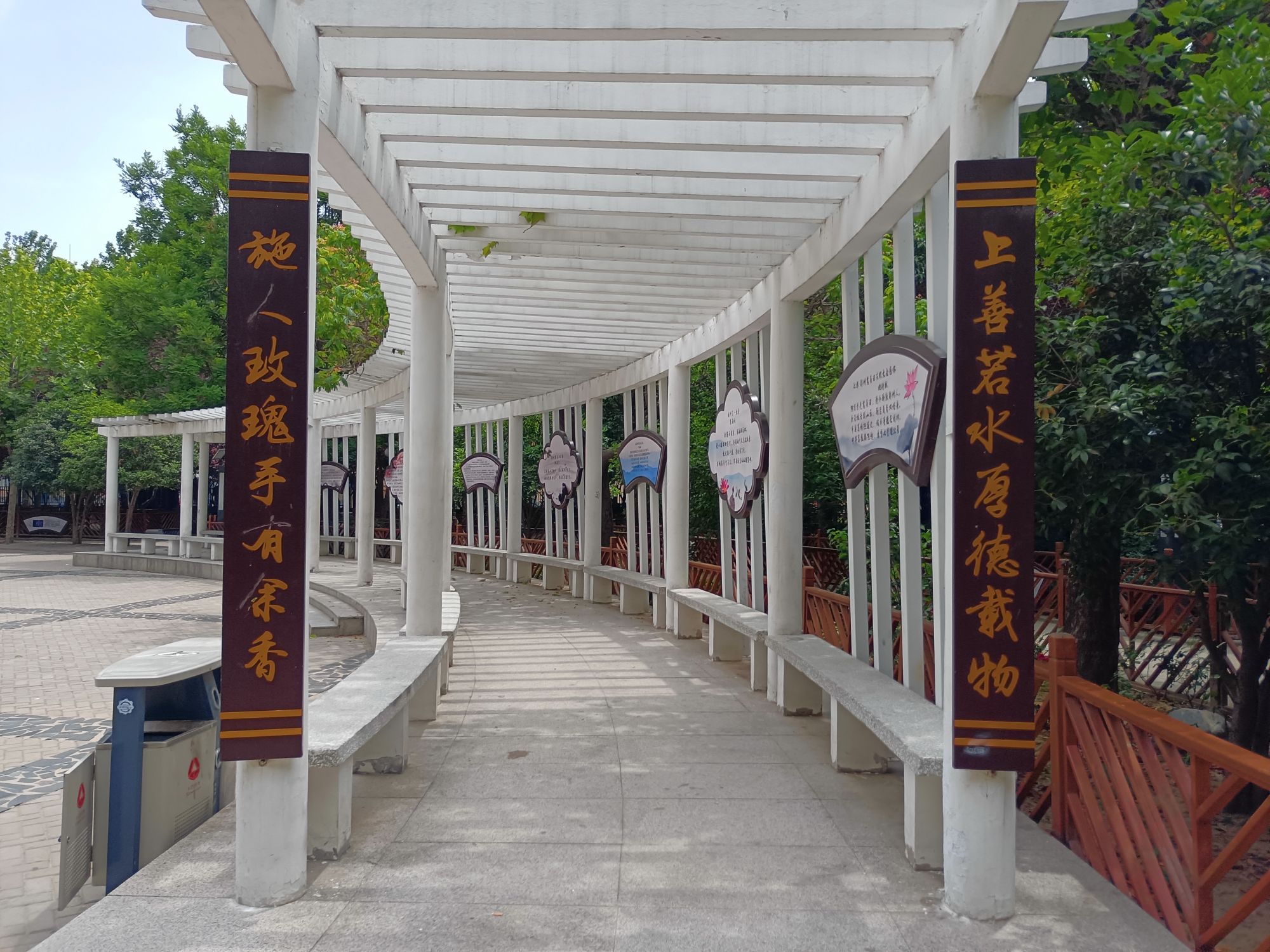 南溪园旅行图片 3