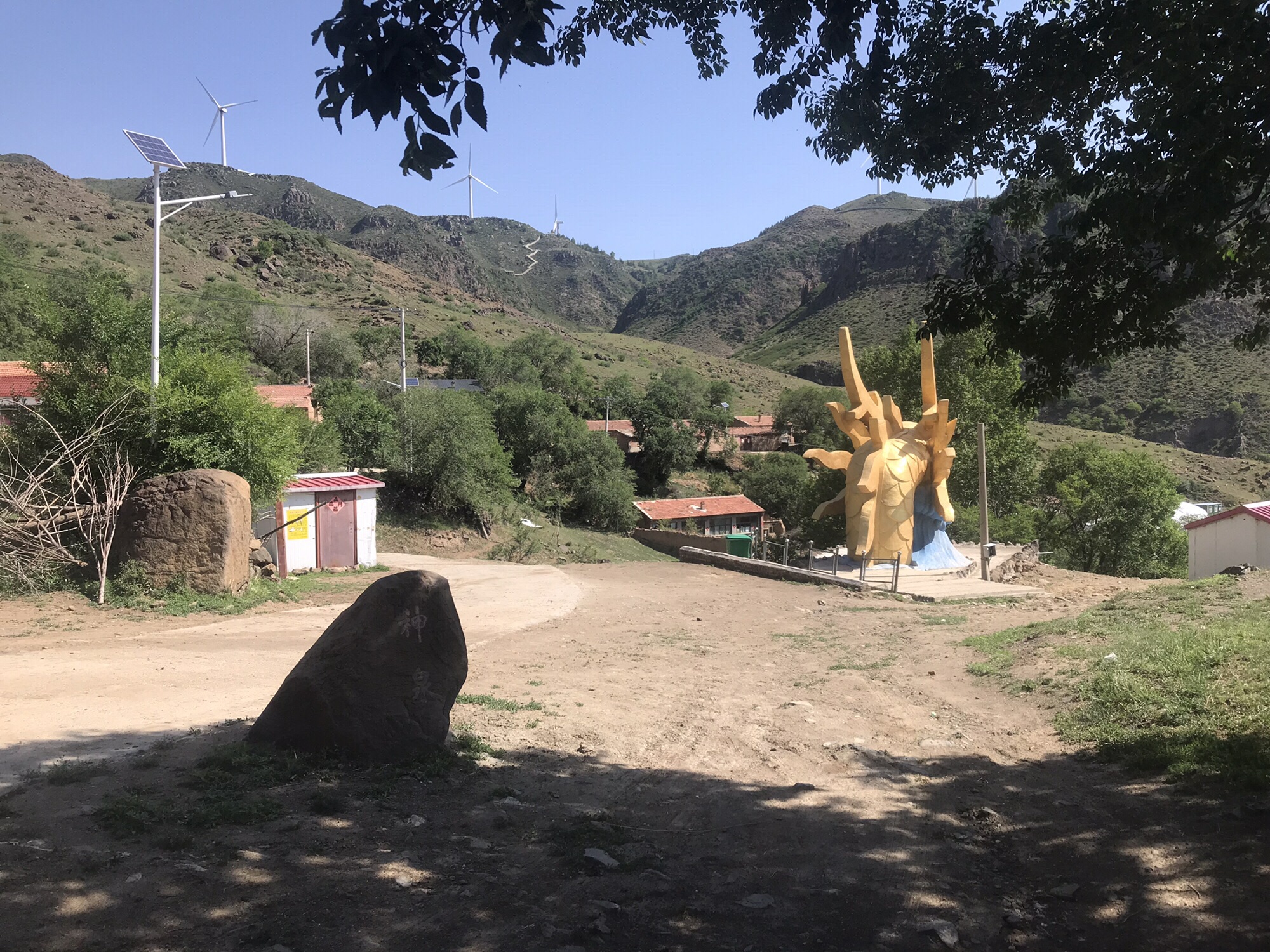 石人背神泉