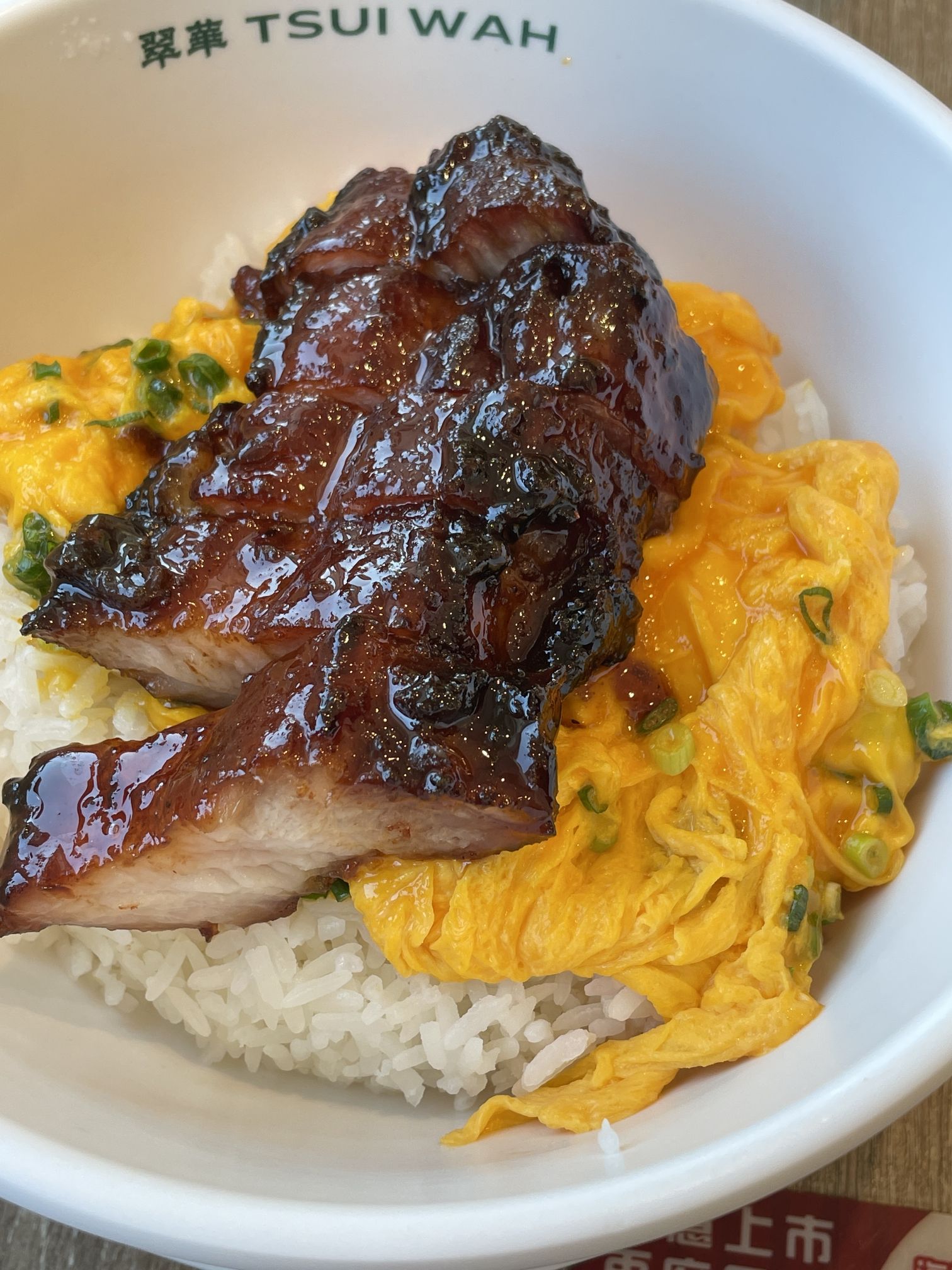 翠华餐厅(华发商都店)