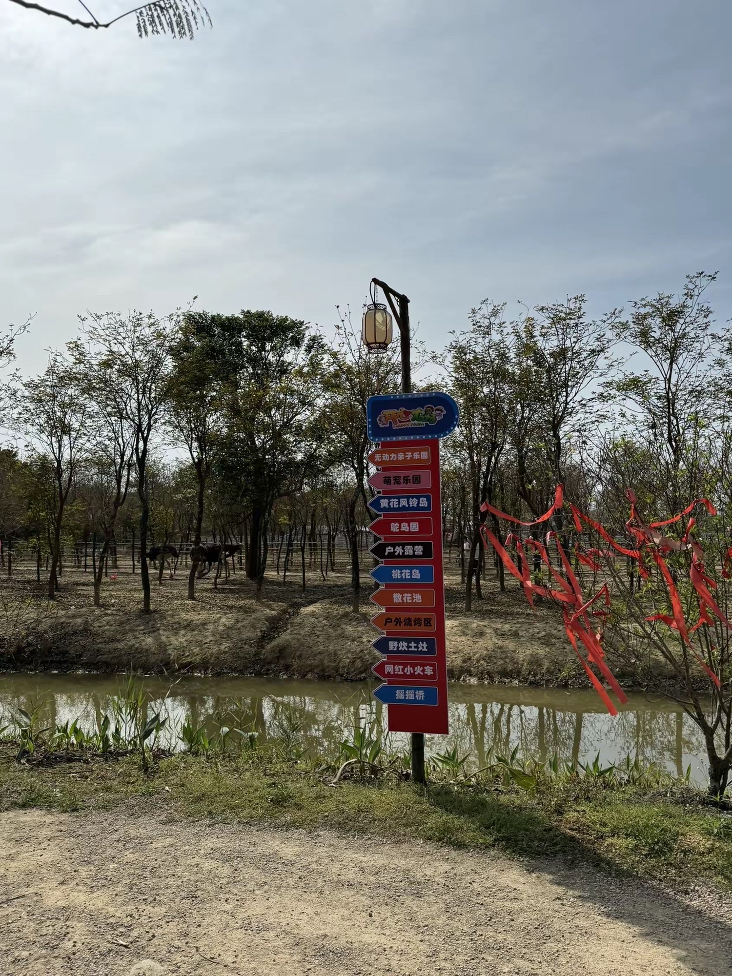 吉之旅南溪水乡·十里桃花旅行图片 1