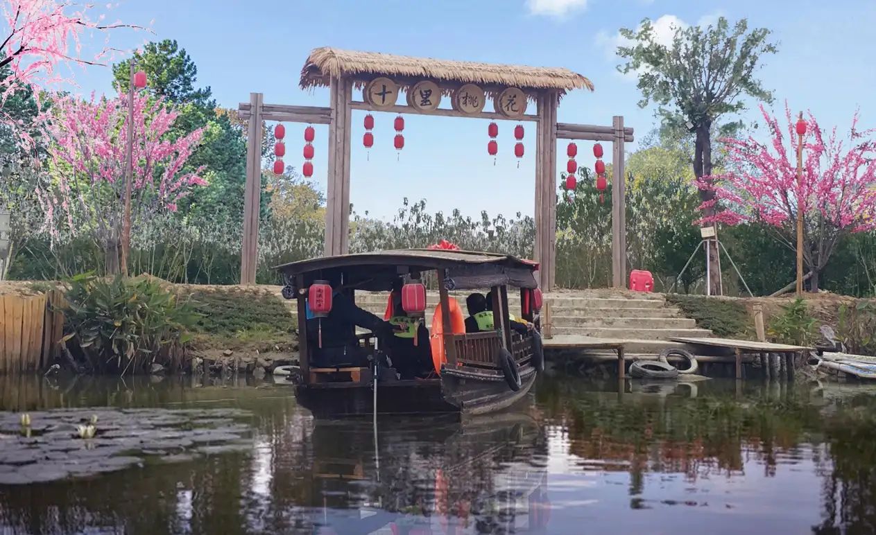 吉之旅南溪水乡·十里桃花旅行图片 1