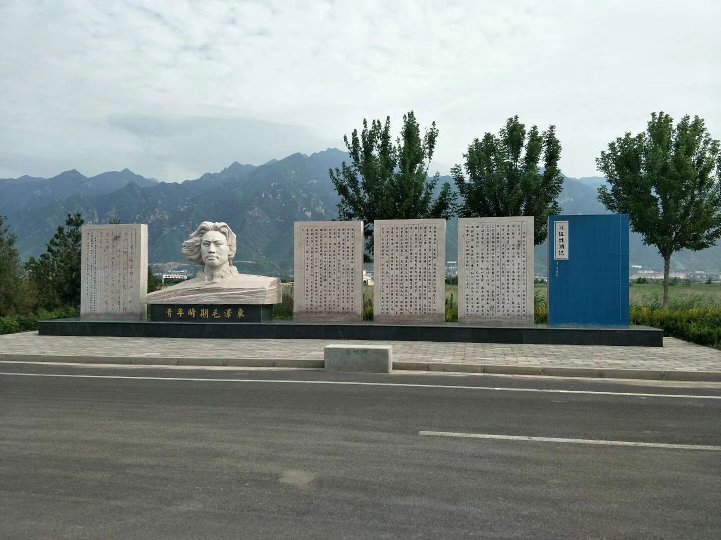 伍姓湖湿地旅行图片 1