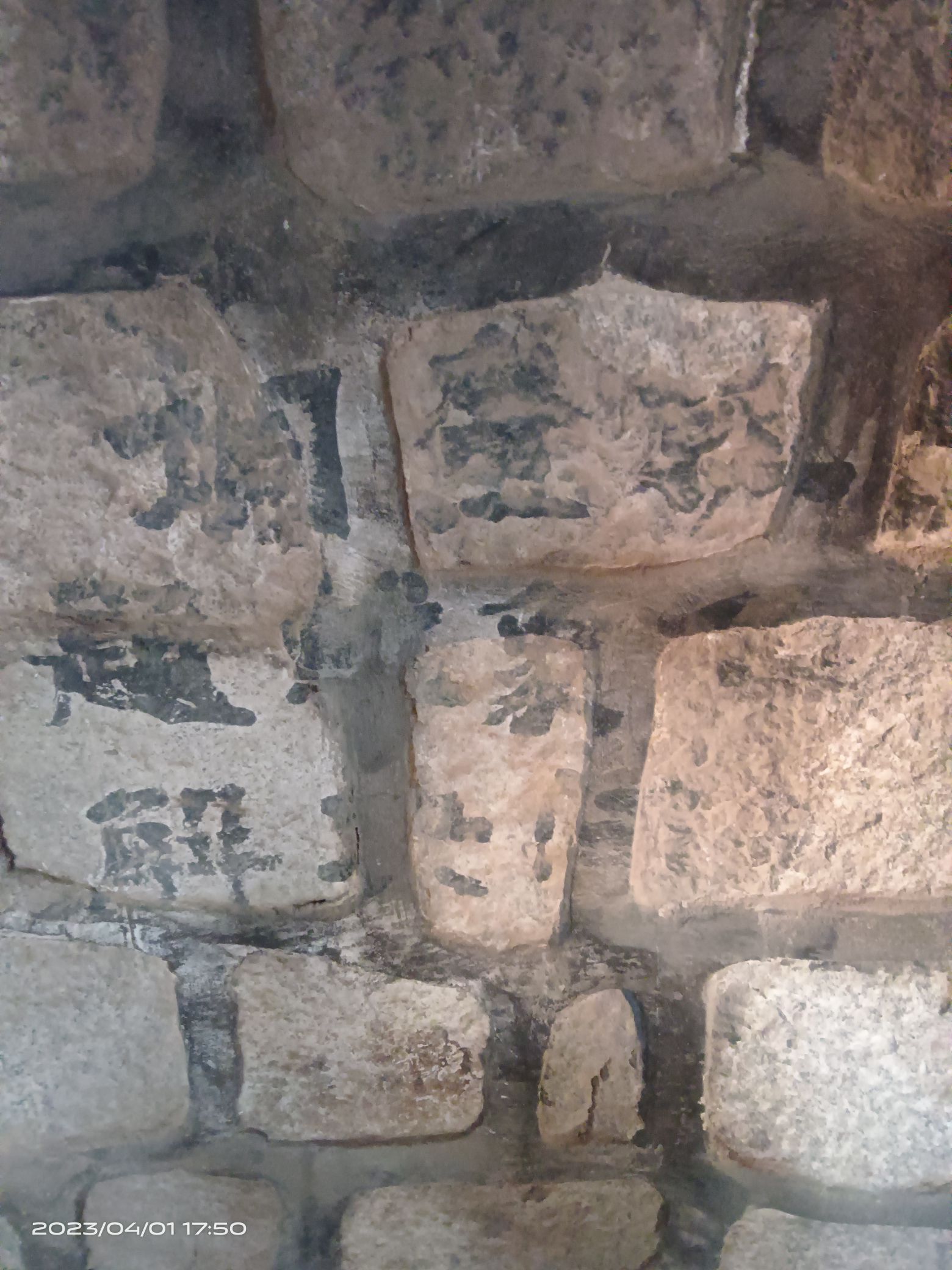 老西门炮楼旅行图片 2