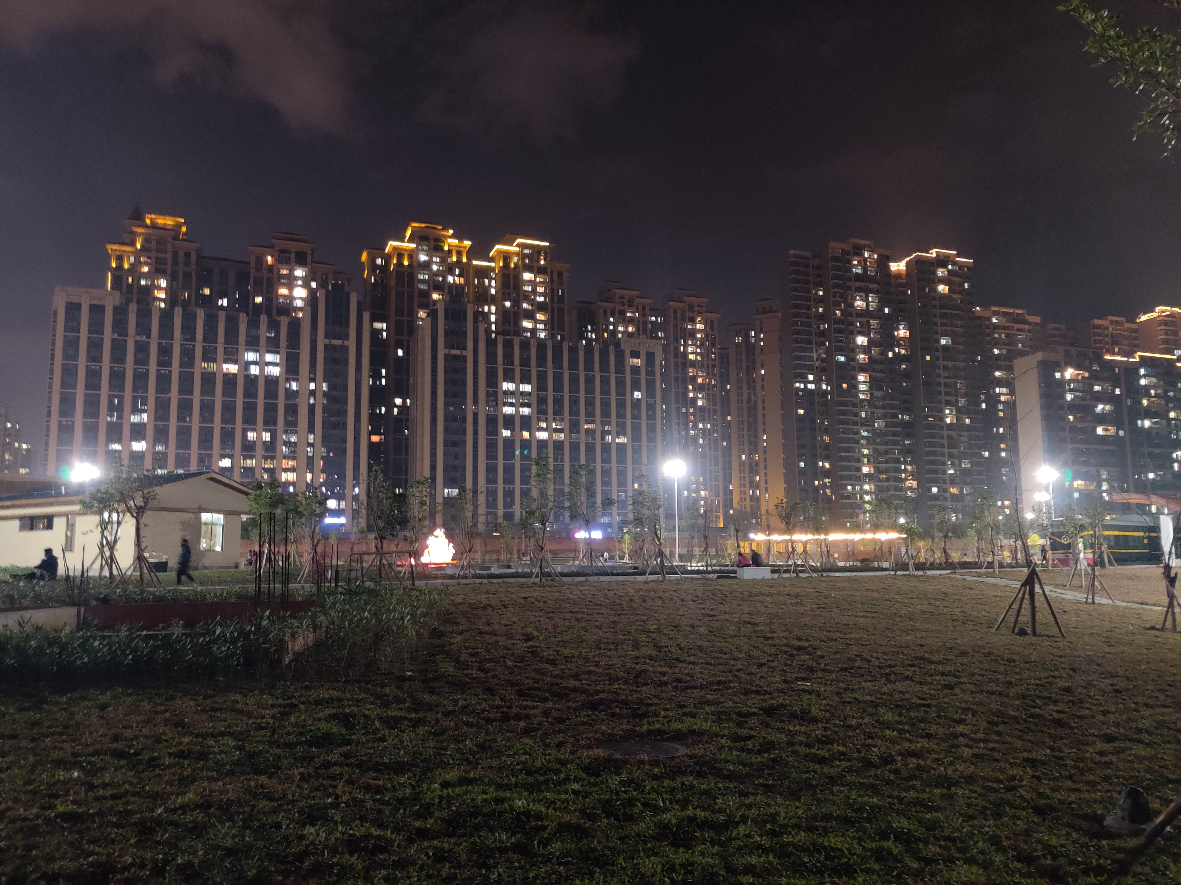 铁路文化公园旅行图片 1