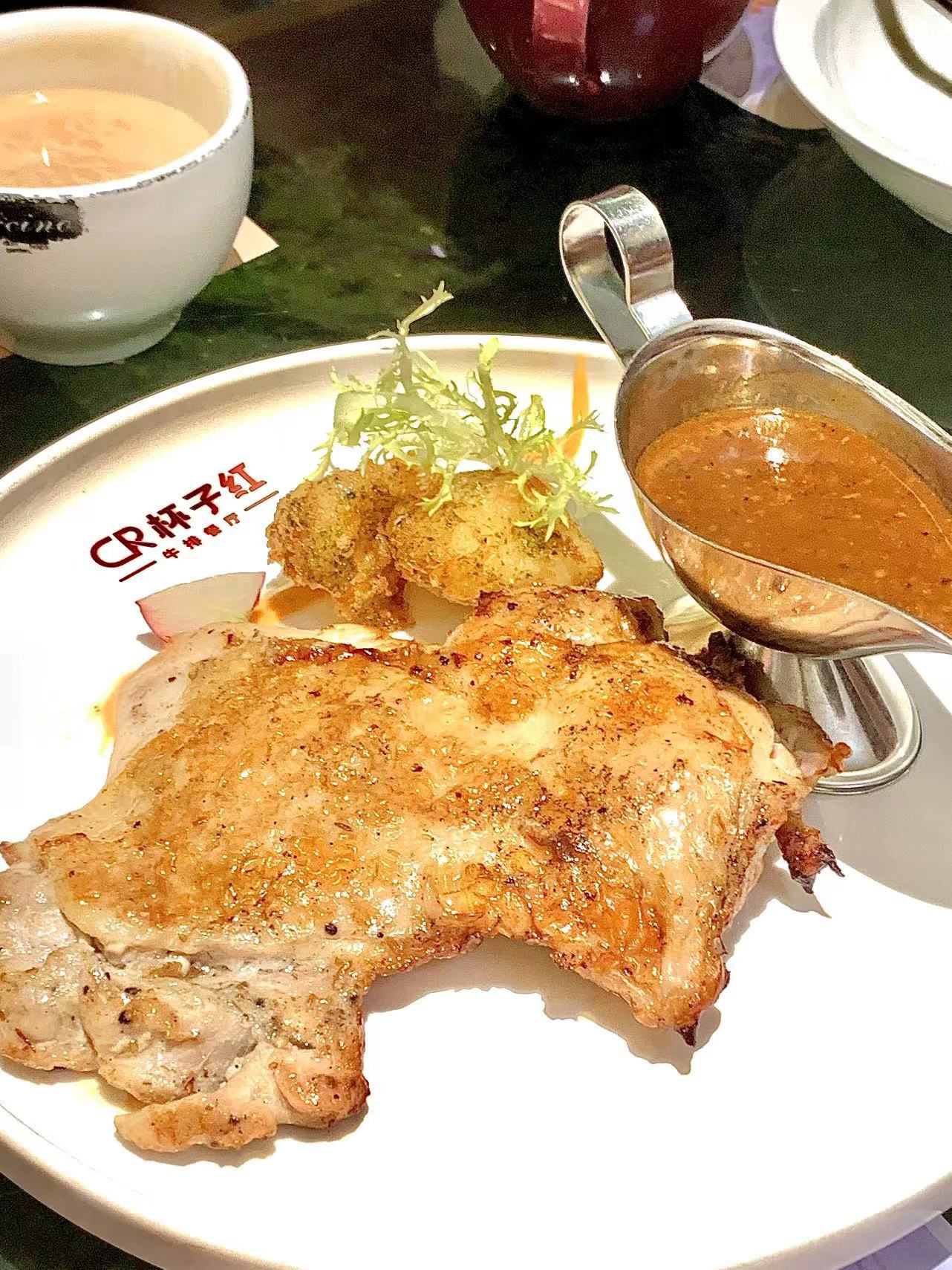 杯子红牛排餐厅(三水广场店)